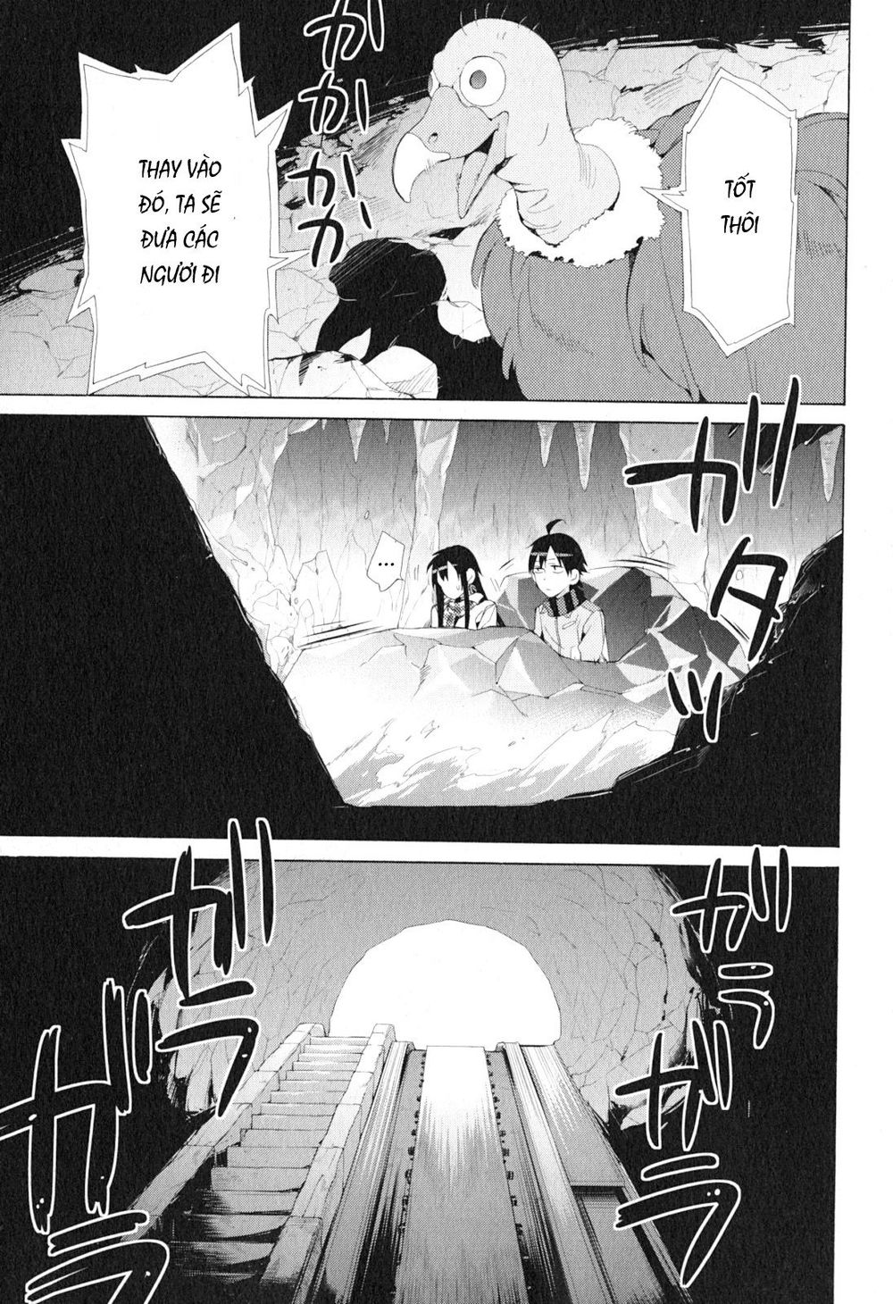 Chuyện Tình Thanh Xuân Bi Hài Của Tôi Quả Nhiên Là Sai Lầm Chap 42 - Next Chap 43