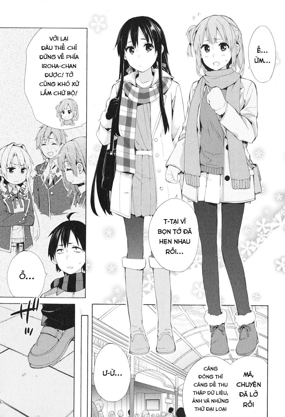 Chuyện Tình Thanh Xuân Bi Hài Của Tôi Quả Nhiên Là Sai Lầm Chap 42 - Next Chap 43