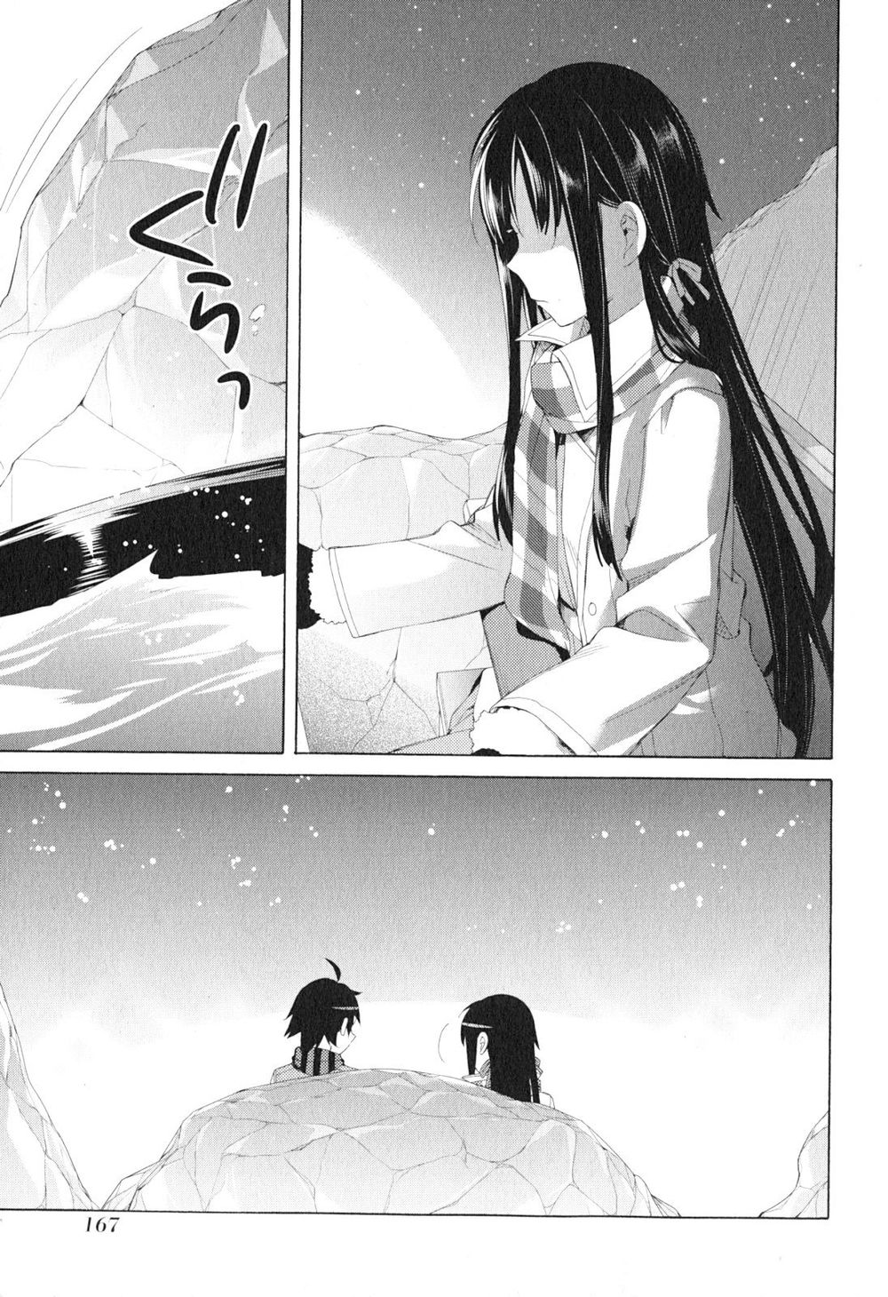 Chuyện Tình Thanh Xuân Bi Hài Của Tôi Quả Nhiên Là Sai Lầm Chap 42 - Next Chap 43
