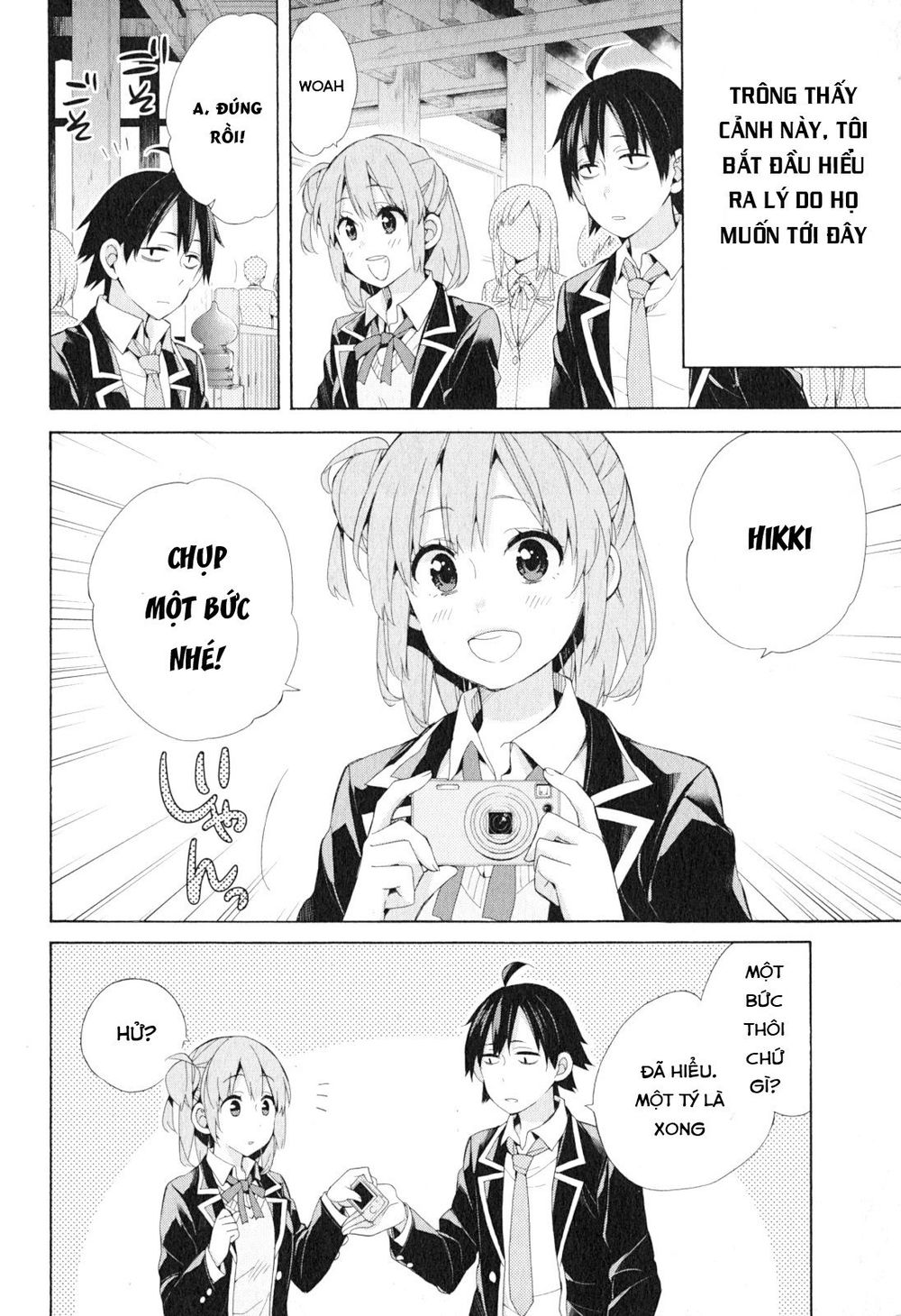 Chuyện Tình Thanh Xuân Bi Hài Của Tôi Quả Nhiên Là Sai Lầm Chap 42 - Next Chap 43