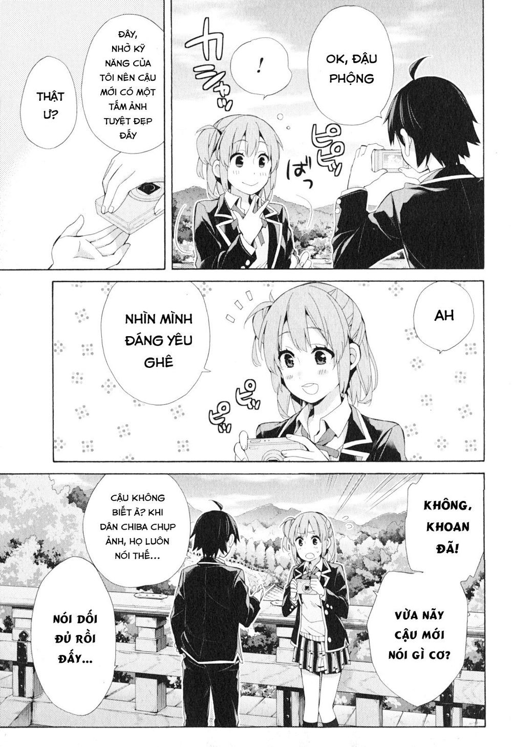 Chuyện Tình Thanh Xuân Bi Hài Của Tôi Quả Nhiên Là Sai Lầm Chap 42 - Next Chap 43