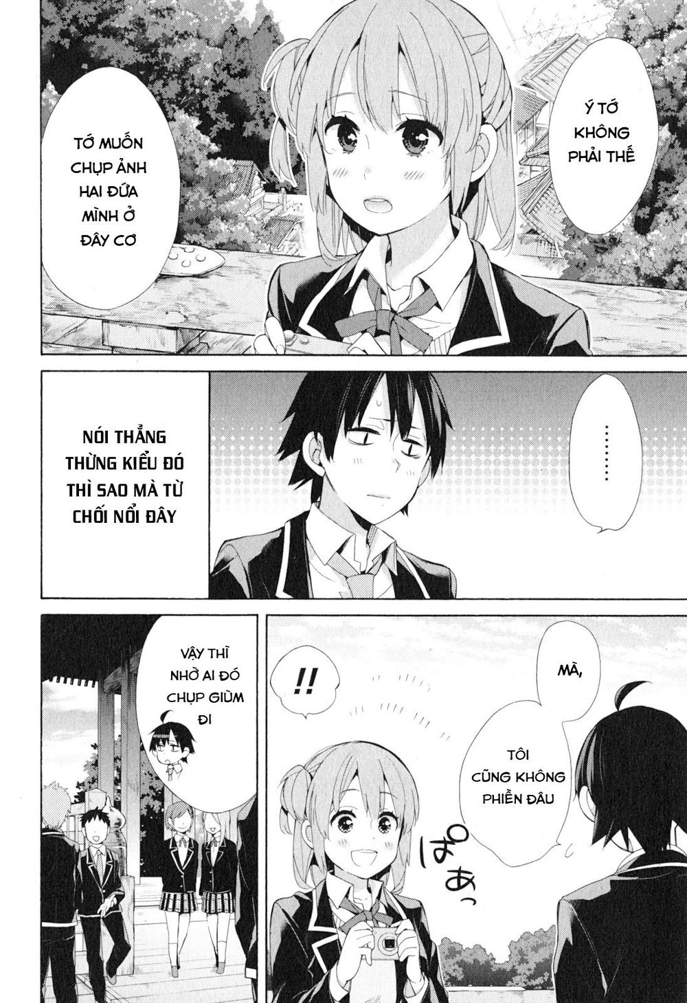 Chuyện Tình Thanh Xuân Bi Hài Của Tôi Quả Nhiên Là Sai Lầm Chap 42 - Next Chap 43
