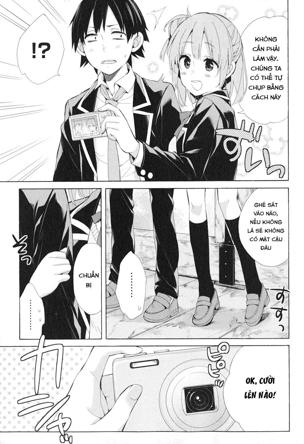 Chuyện Tình Thanh Xuân Bi Hài Của Tôi Quả Nhiên Là Sai Lầm Chap 42 - Next Chap 43