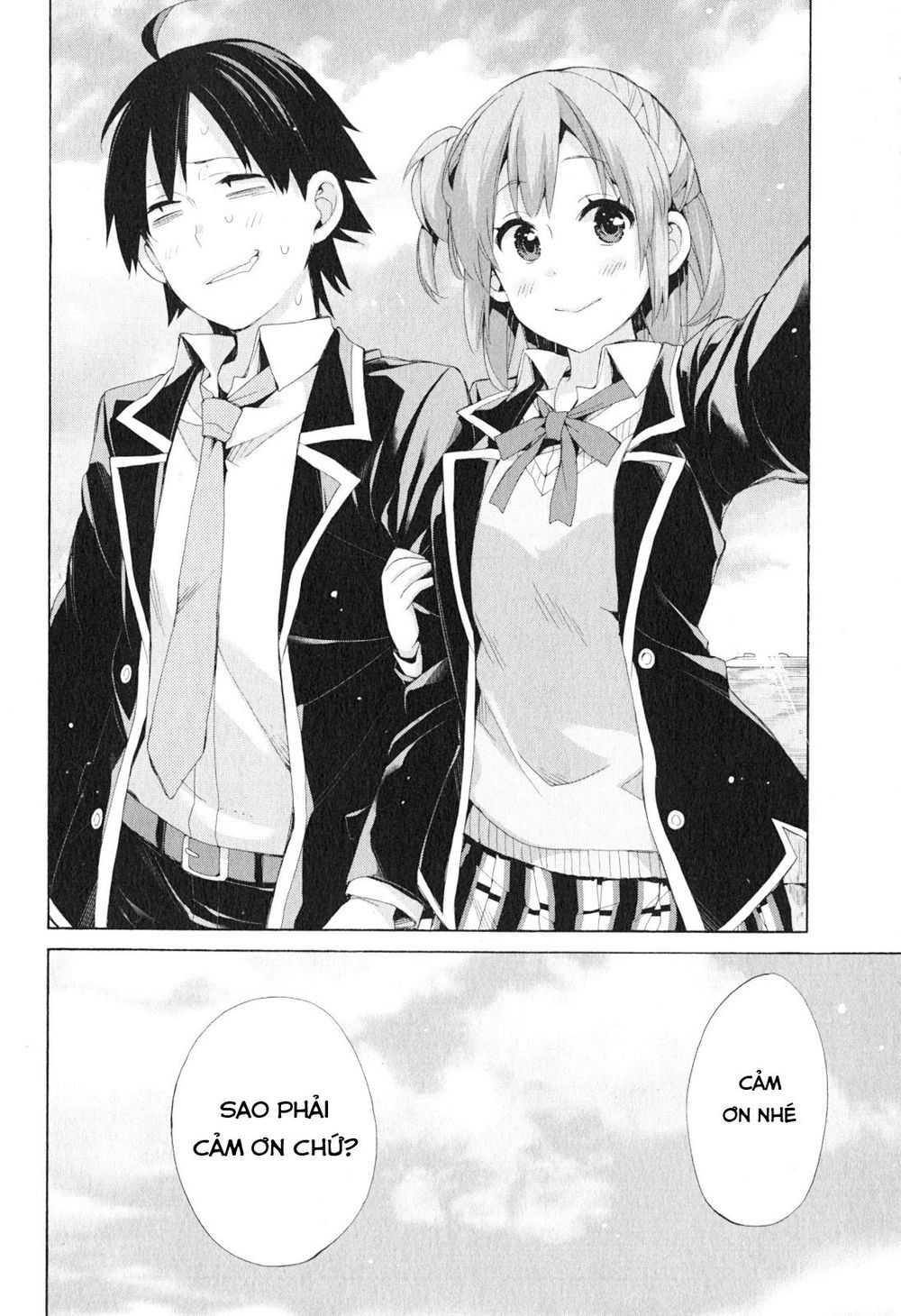 Chuyện Tình Thanh Xuân Bi Hài Của Tôi Quả Nhiên Là Sai Lầm Chap 42 - Next Chap 43
