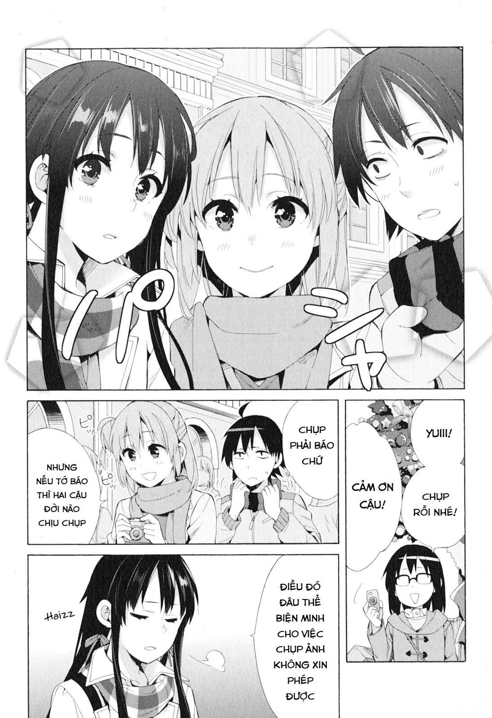 Chuyện Tình Thanh Xuân Bi Hài Của Tôi Quả Nhiên Là Sai Lầm Chap 42 - Next Chap 43