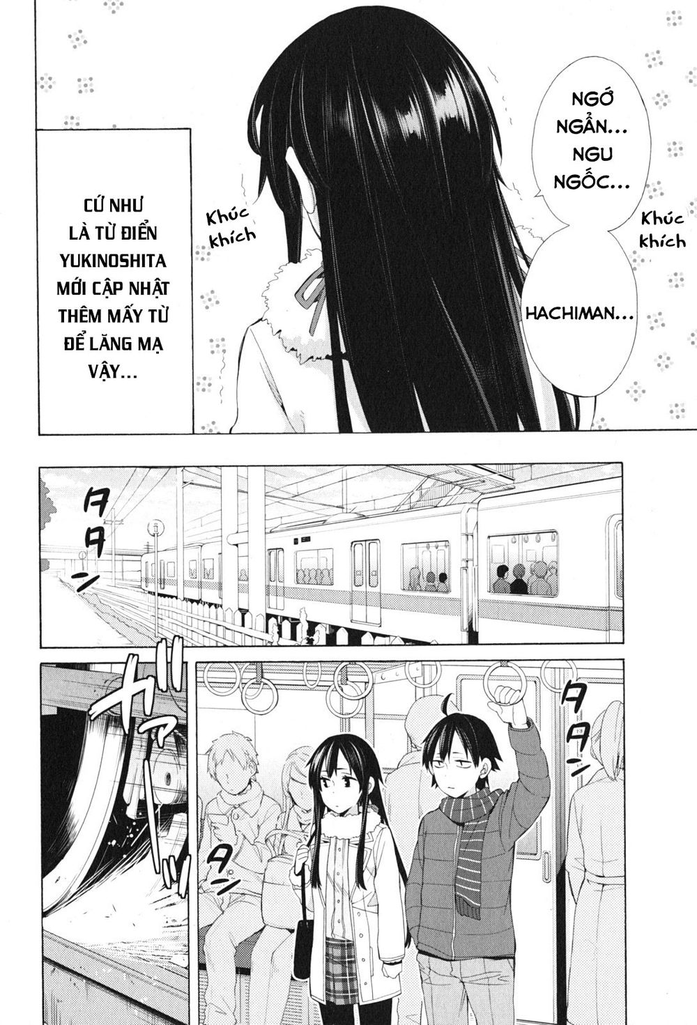 Chuyện Tình Thanh Xuân Bi Hài Của Tôi Quả Nhiên Là Sai Lầm Chap 46 - Next Chap 47