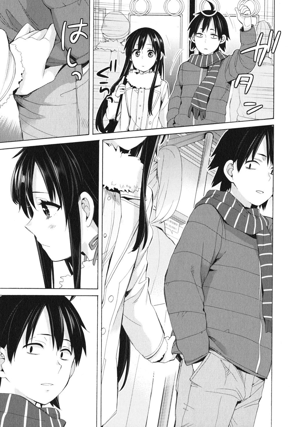 Chuyện Tình Thanh Xuân Bi Hài Của Tôi Quả Nhiên Là Sai Lầm Chap 46 - Next Chap 47