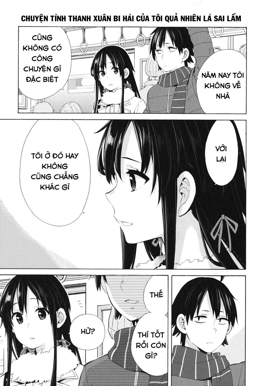 Chuyện Tình Thanh Xuân Bi Hài Của Tôi Quả Nhiên Là Sai Lầm Chap 46 - Next Chap 47