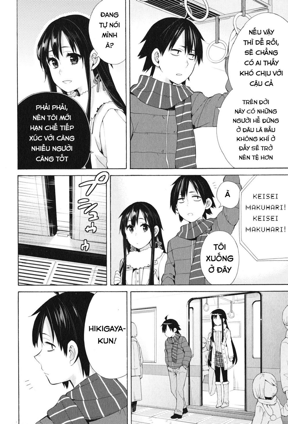 Chuyện Tình Thanh Xuân Bi Hài Của Tôi Quả Nhiên Là Sai Lầm Chap 46 - Next Chap 47