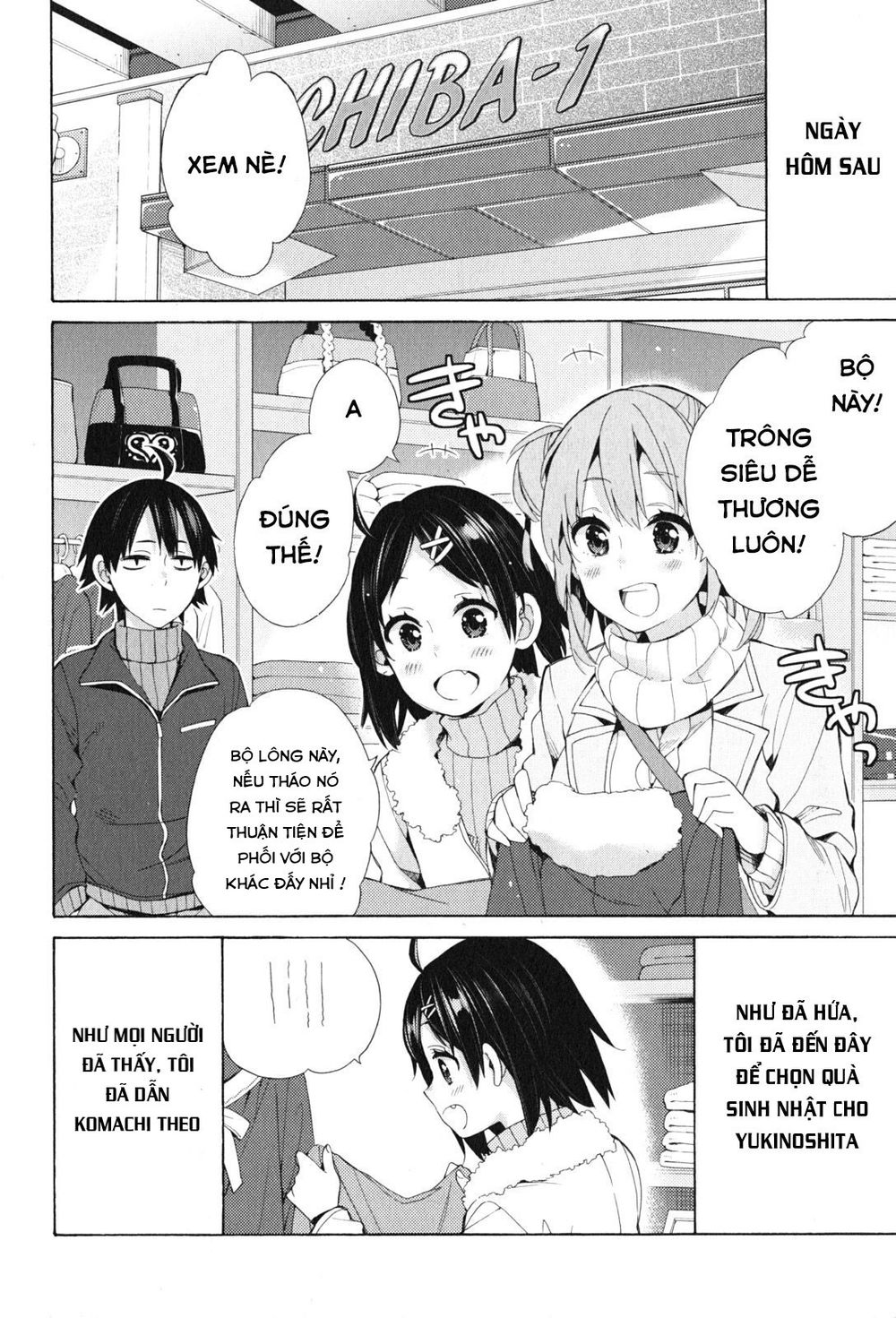 Chuyện Tình Thanh Xuân Bi Hài Của Tôi Quả Nhiên Là Sai Lầm Chap 46 - Next Chap 47