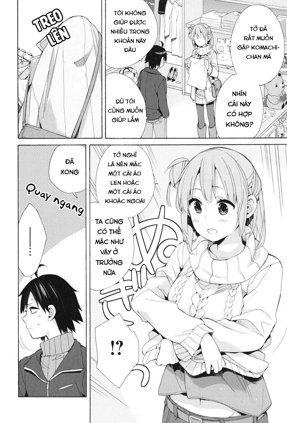 Chuyện Tình Thanh Xuân Bi Hài Của Tôi Quả Nhiên Là Sai Lầm Chap 46 - Next Chap 47