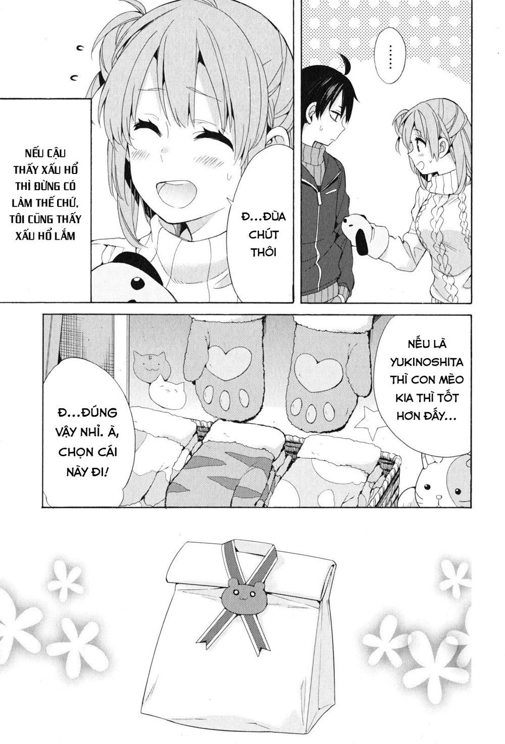 Chuyện Tình Thanh Xuân Bi Hài Của Tôi Quả Nhiên Là Sai Lầm Chap 46 - Next Chap 47