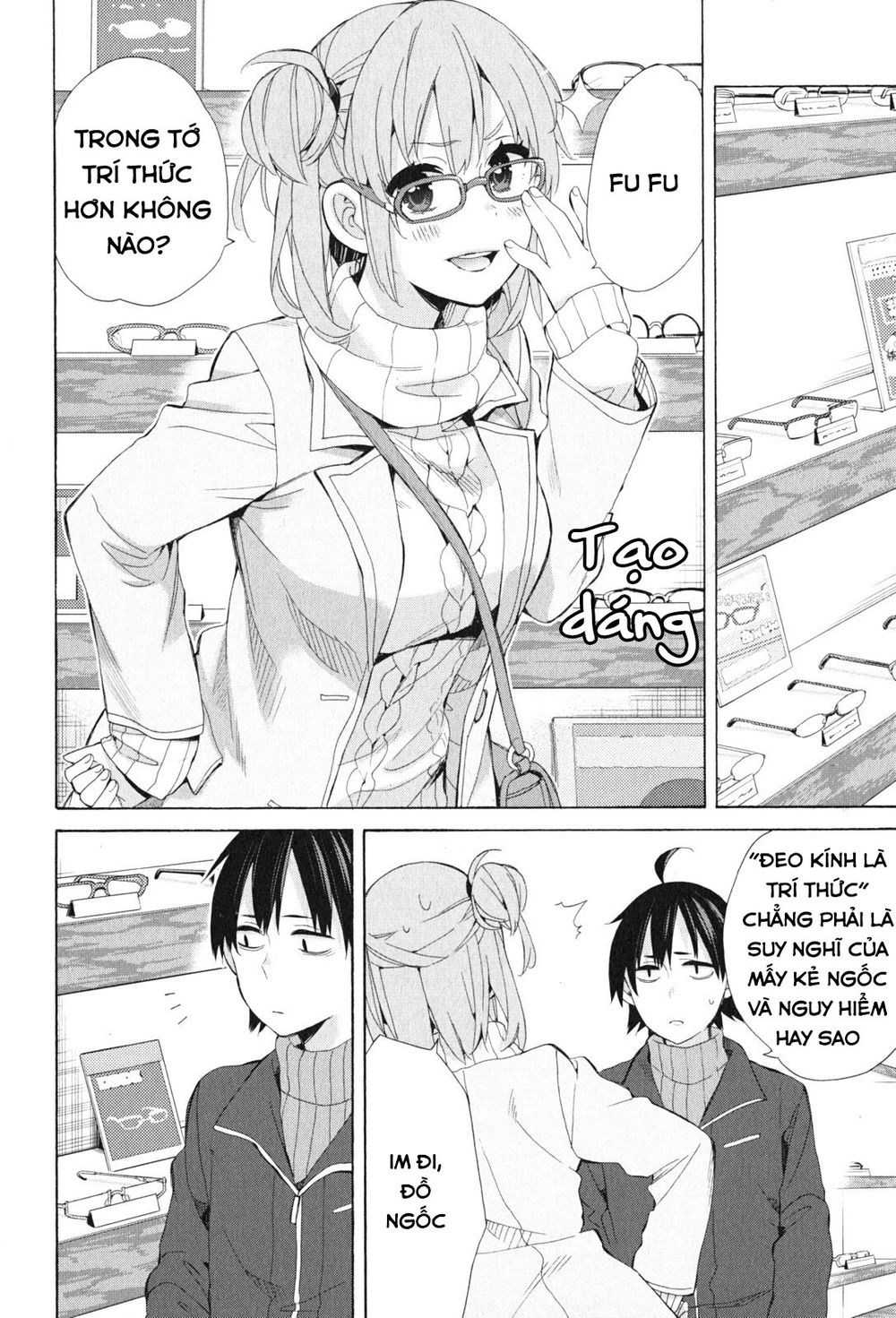 Chuyện Tình Thanh Xuân Bi Hài Của Tôi Quả Nhiên Là Sai Lầm Chap 46 - Next Chap 47