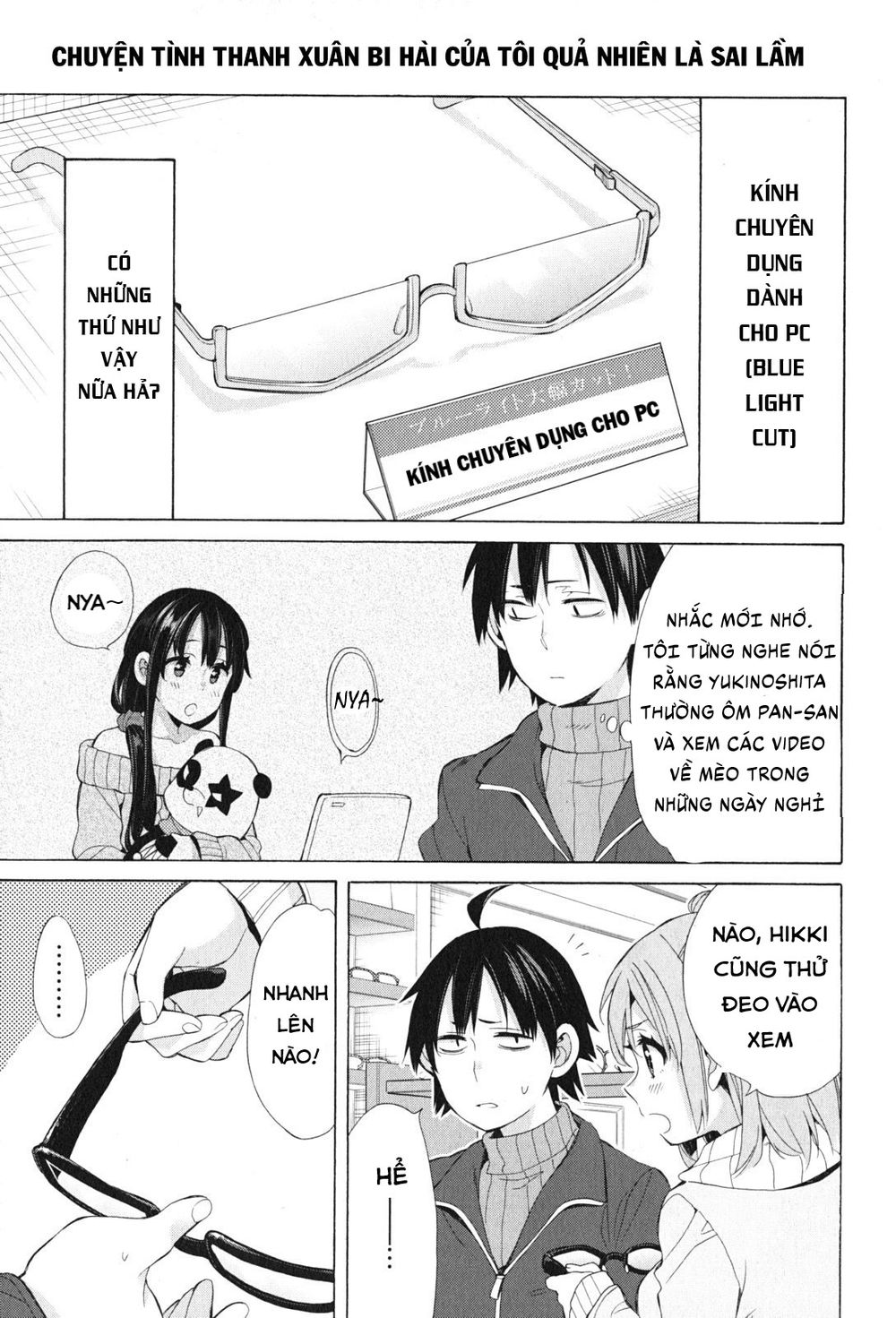 Chuyện Tình Thanh Xuân Bi Hài Của Tôi Quả Nhiên Là Sai Lầm Chap 46 - Next Chap 47