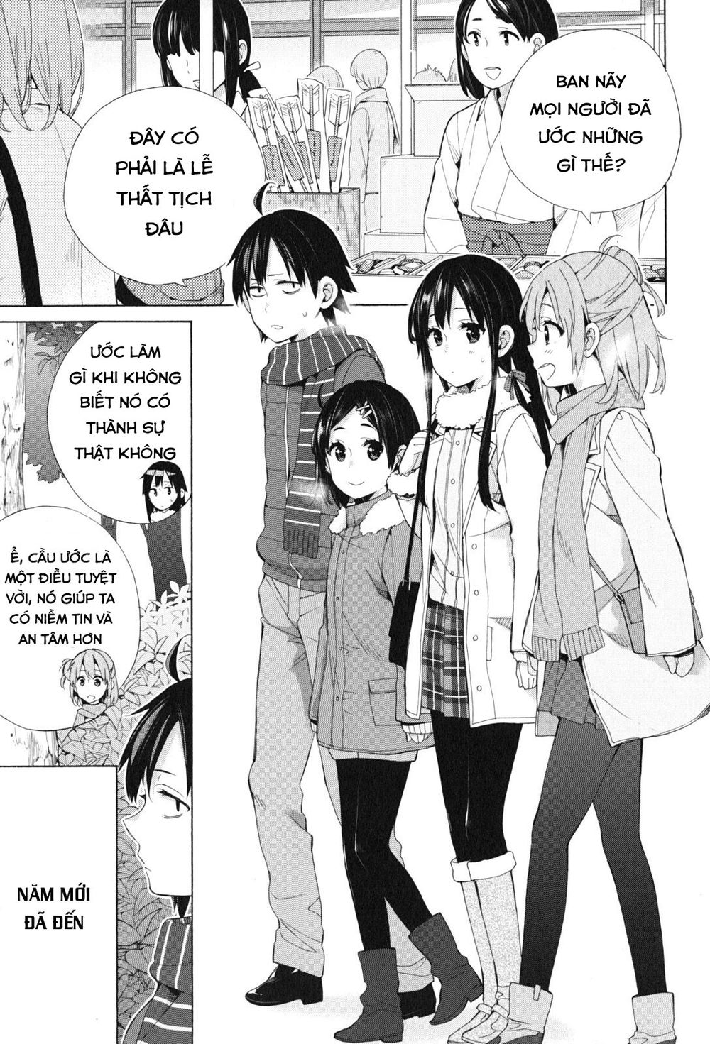 Chuyện Tình Thanh Xuân Bi Hài Của Tôi Quả Nhiên Là Sai Lầm Chap 46 - Next Chap 47