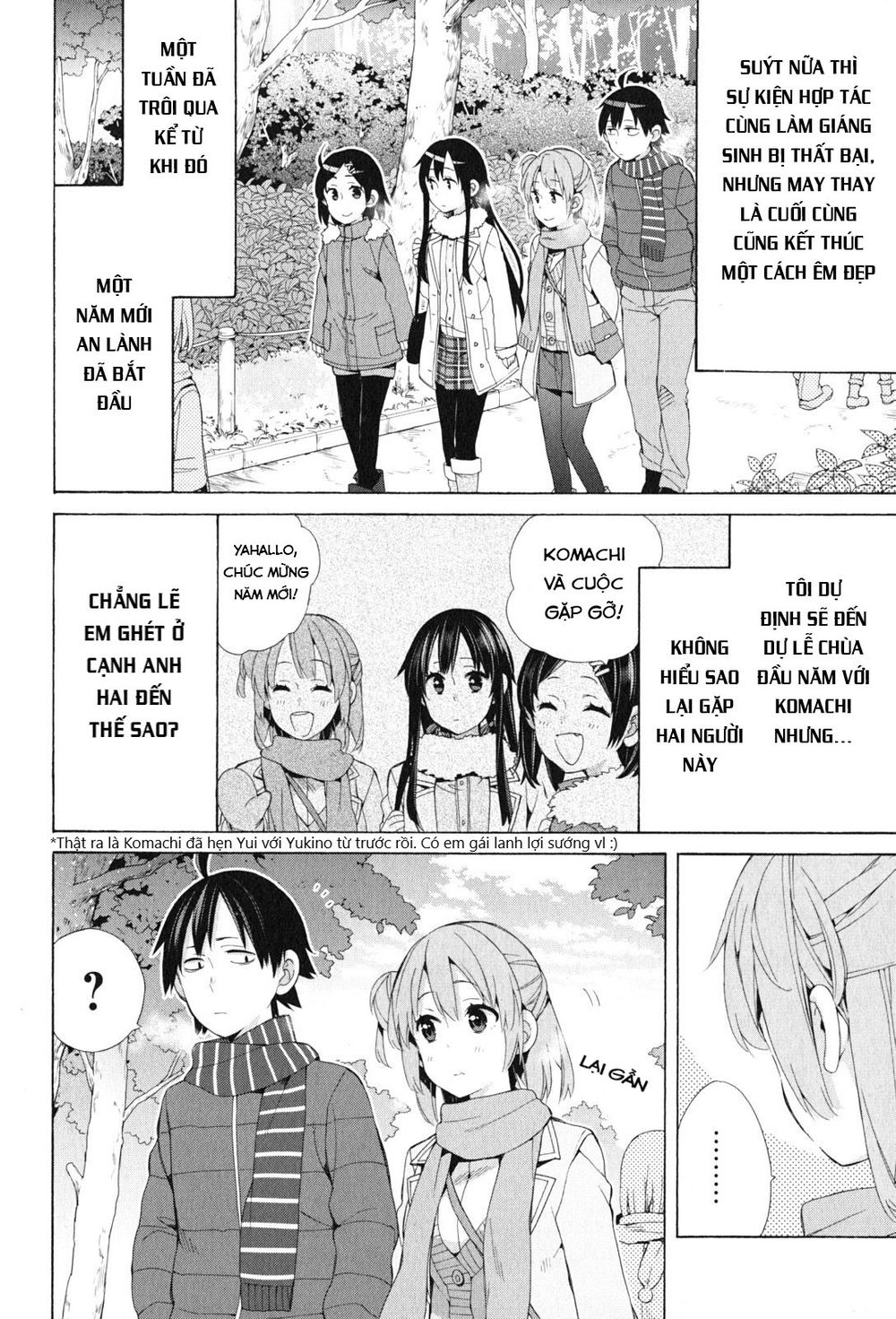 Chuyện Tình Thanh Xuân Bi Hài Của Tôi Quả Nhiên Là Sai Lầm Chap 46 - Next Chap 47