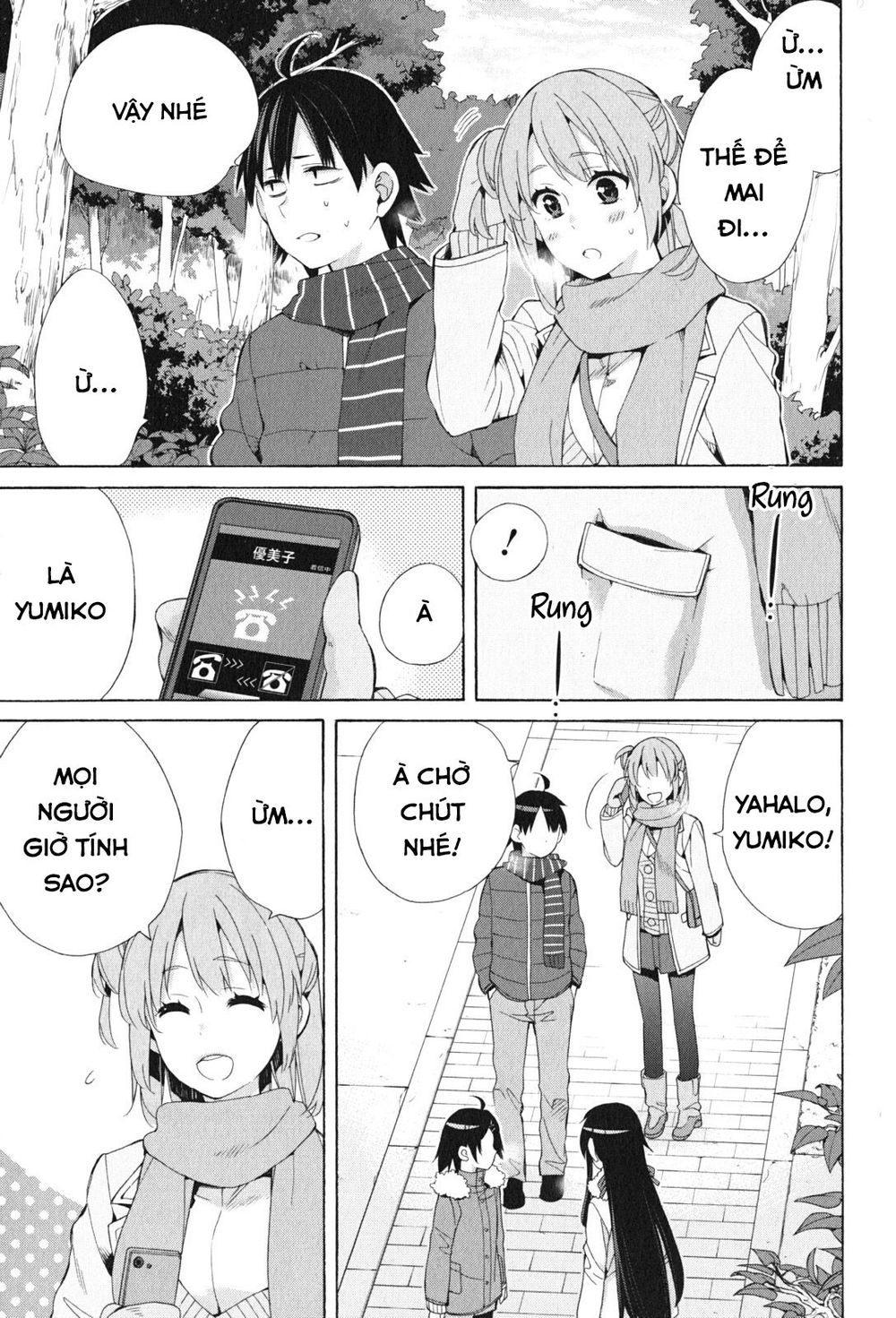 Chuyện Tình Thanh Xuân Bi Hài Của Tôi Quả Nhiên Là Sai Lầm Chap 46 - Next Chap 47