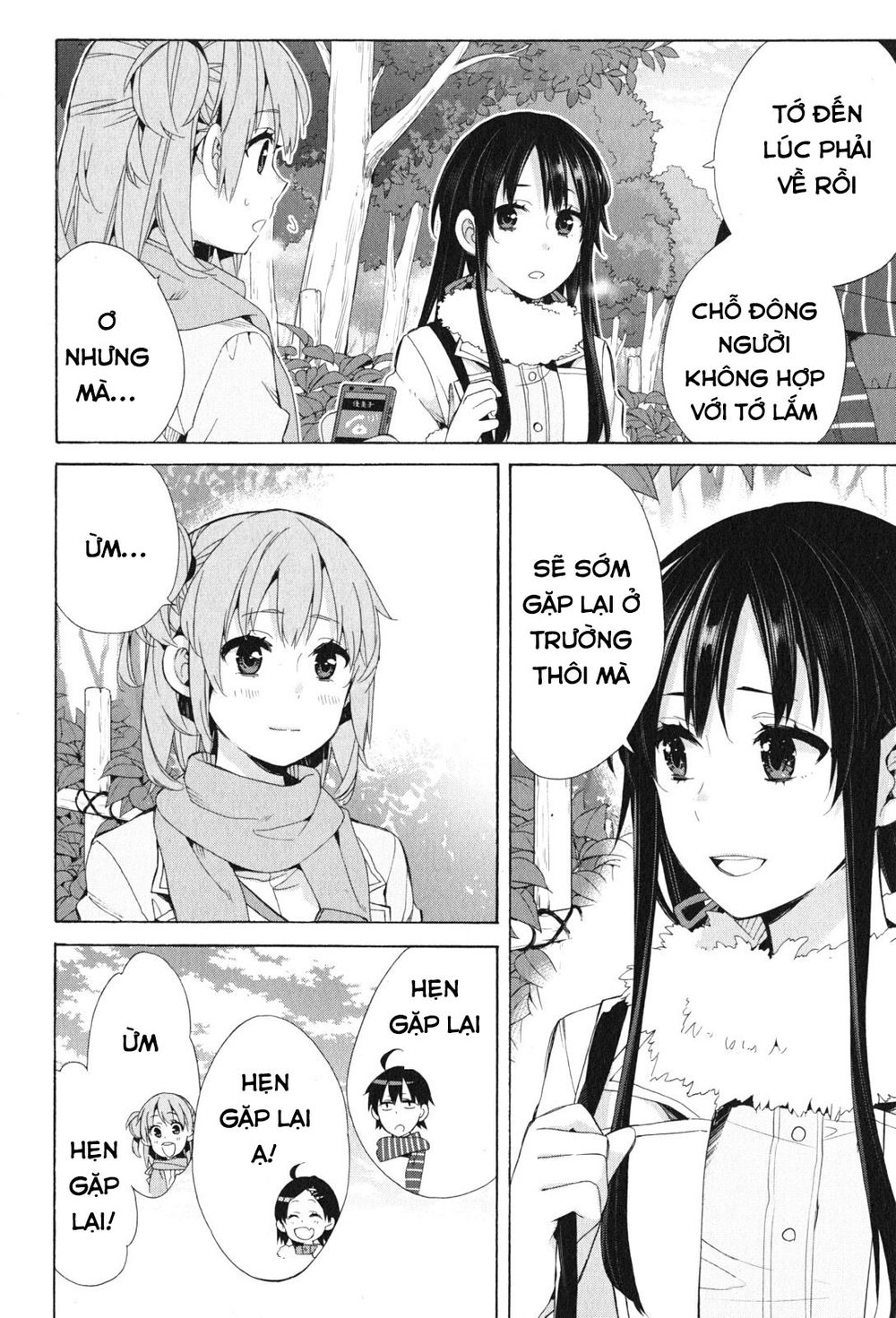 Chuyện Tình Thanh Xuân Bi Hài Của Tôi Quả Nhiên Là Sai Lầm Chap 46 - Next Chap 47