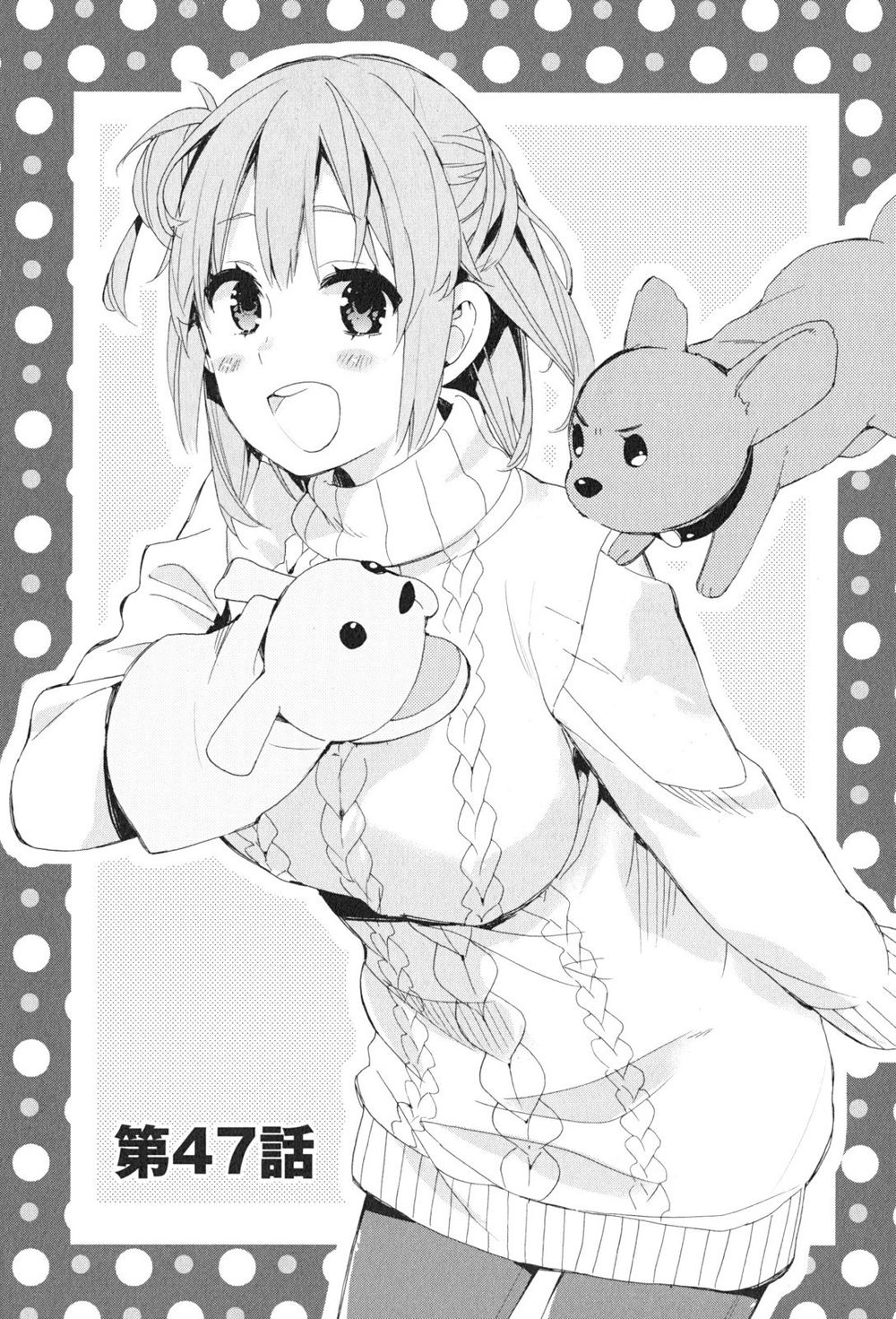 Chuyện Tình Thanh Xuân Bi Hài Của Tôi Quả Nhiên Là Sai Lầm Chap 47 - Next Chap 48