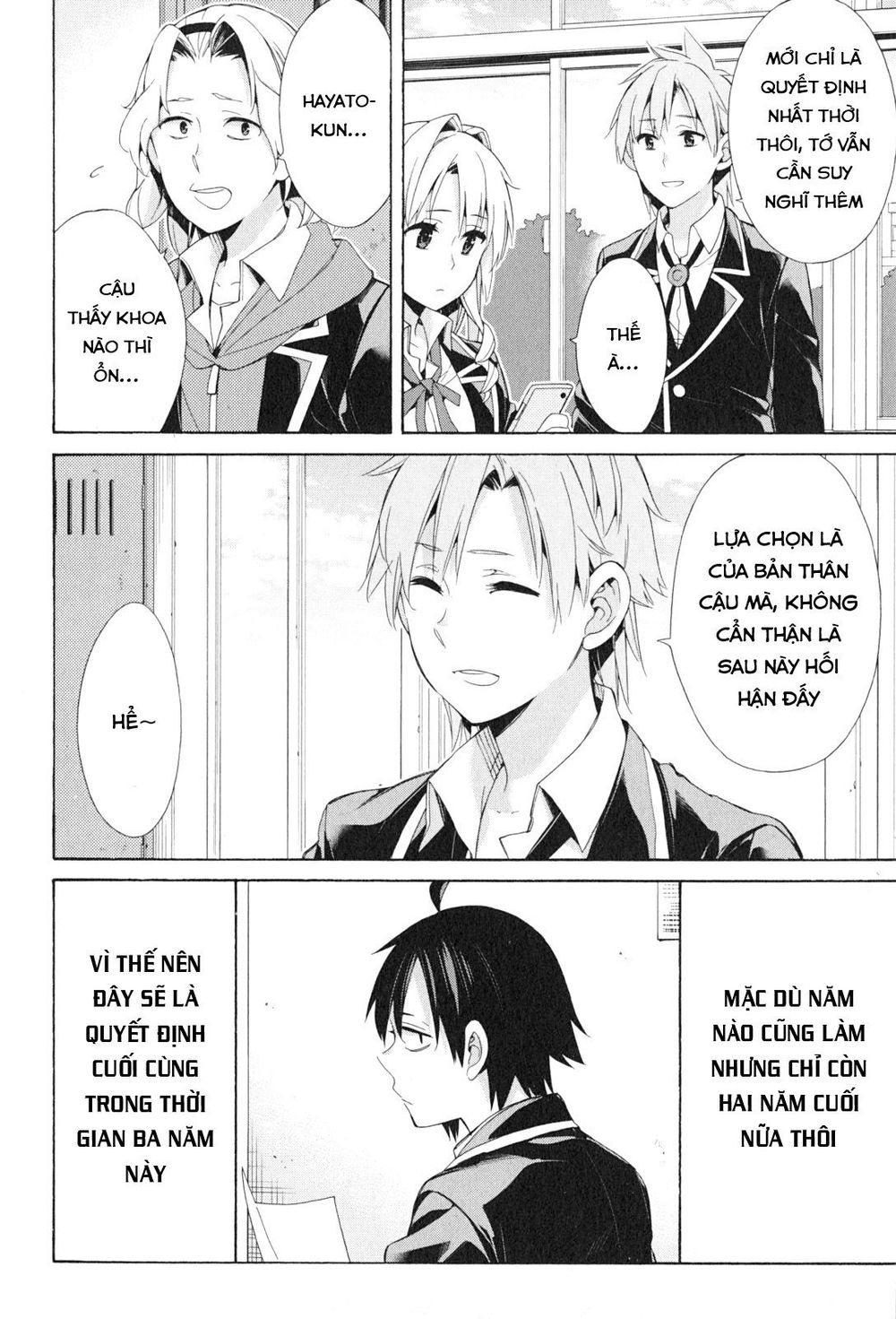 Chuyện Tình Thanh Xuân Bi Hài Của Tôi Quả Nhiên Là Sai Lầm Chap 47 - Next Chap 48