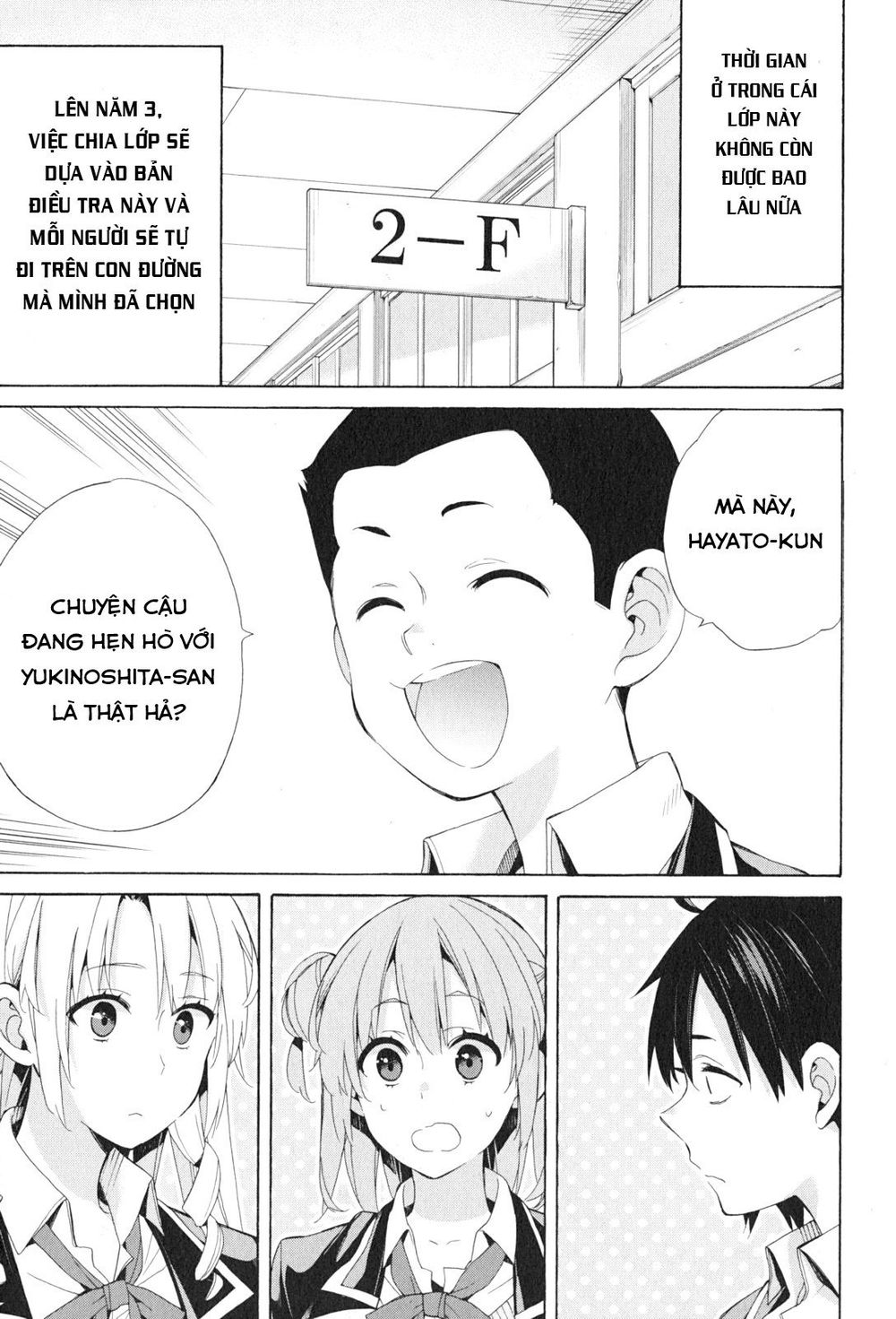 Chuyện Tình Thanh Xuân Bi Hài Của Tôi Quả Nhiên Là Sai Lầm Chap 47 - Next Chap 48