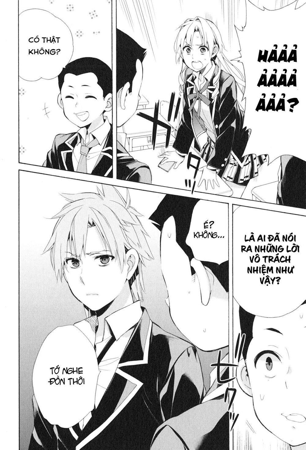 Chuyện Tình Thanh Xuân Bi Hài Của Tôi Quả Nhiên Là Sai Lầm Chap 47 - Next Chap 48