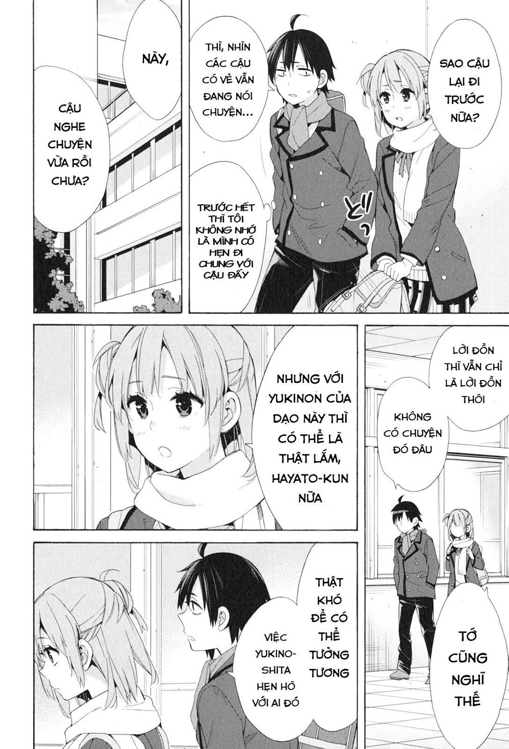 Chuyện Tình Thanh Xuân Bi Hài Của Tôi Quả Nhiên Là Sai Lầm Chap 47 - Next Chap 48