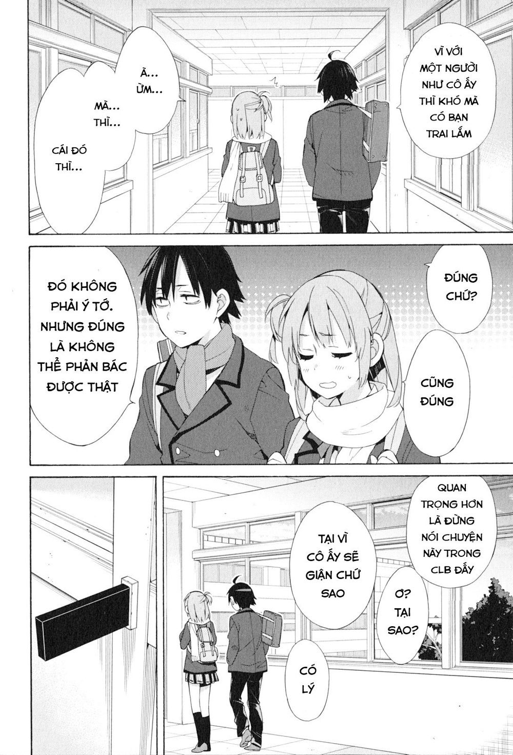 Chuyện Tình Thanh Xuân Bi Hài Của Tôi Quả Nhiên Là Sai Lầm Chap 47 - Next Chap 48