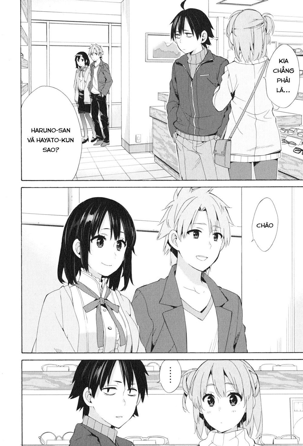 Chuyện Tình Thanh Xuân Bi Hài Của Tôi Quả Nhiên Là Sai Lầm Chap 47 - Next Chap 48