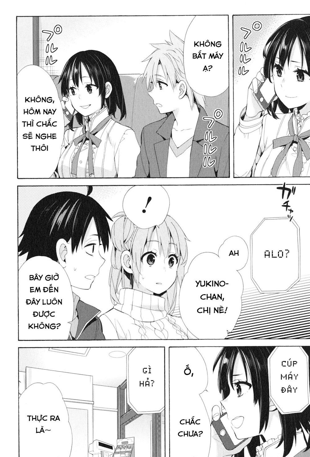 Chuyện Tình Thanh Xuân Bi Hài Của Tôi Quả Nhiên Là Sai Lầm Chap 47 - Next Chap 48