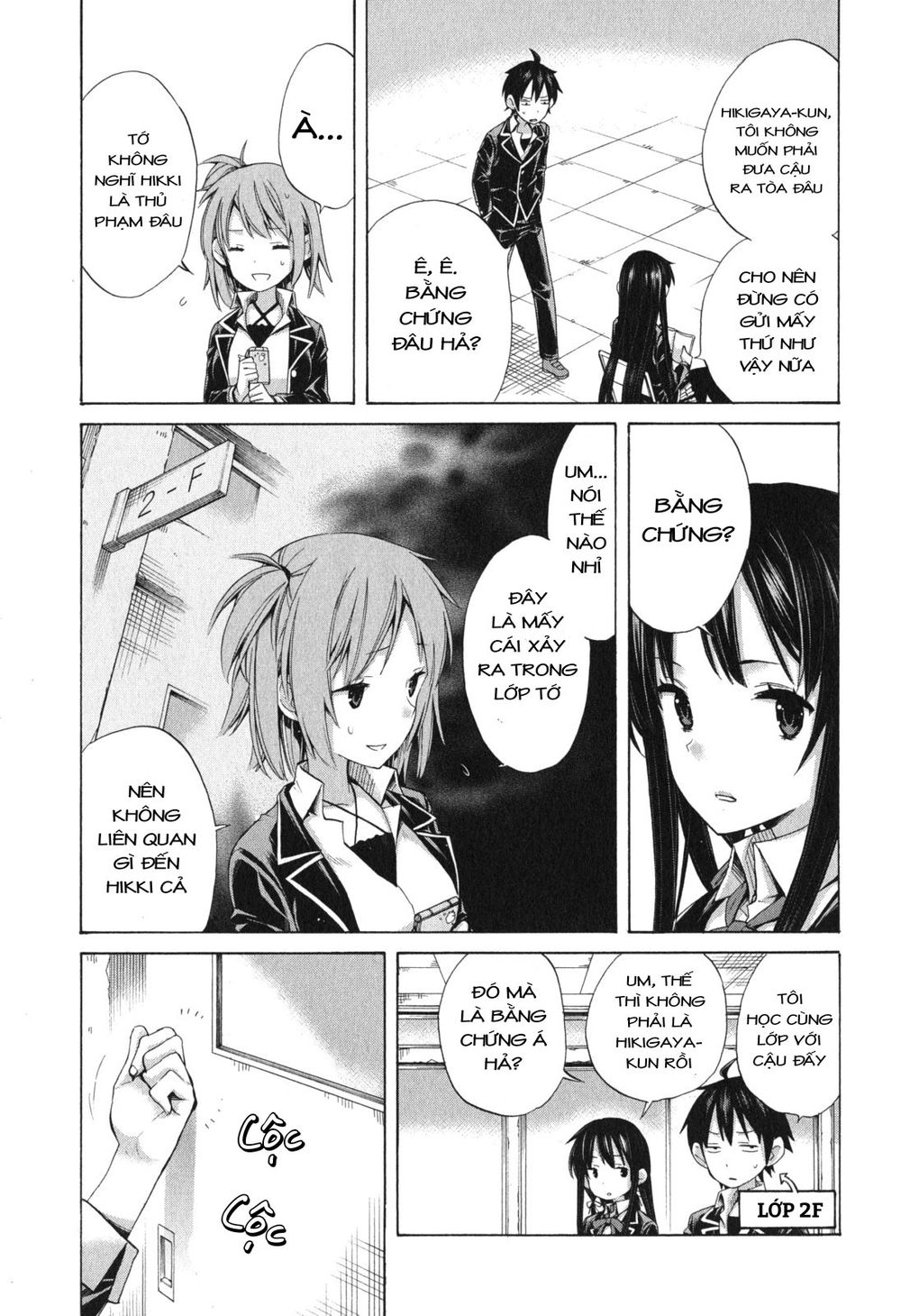 Chuyện Tình Thanh Xuân Bi Hài Của Tôi Quả Nhiên Là Sai Lầm Chap 8 - Next Chap 9