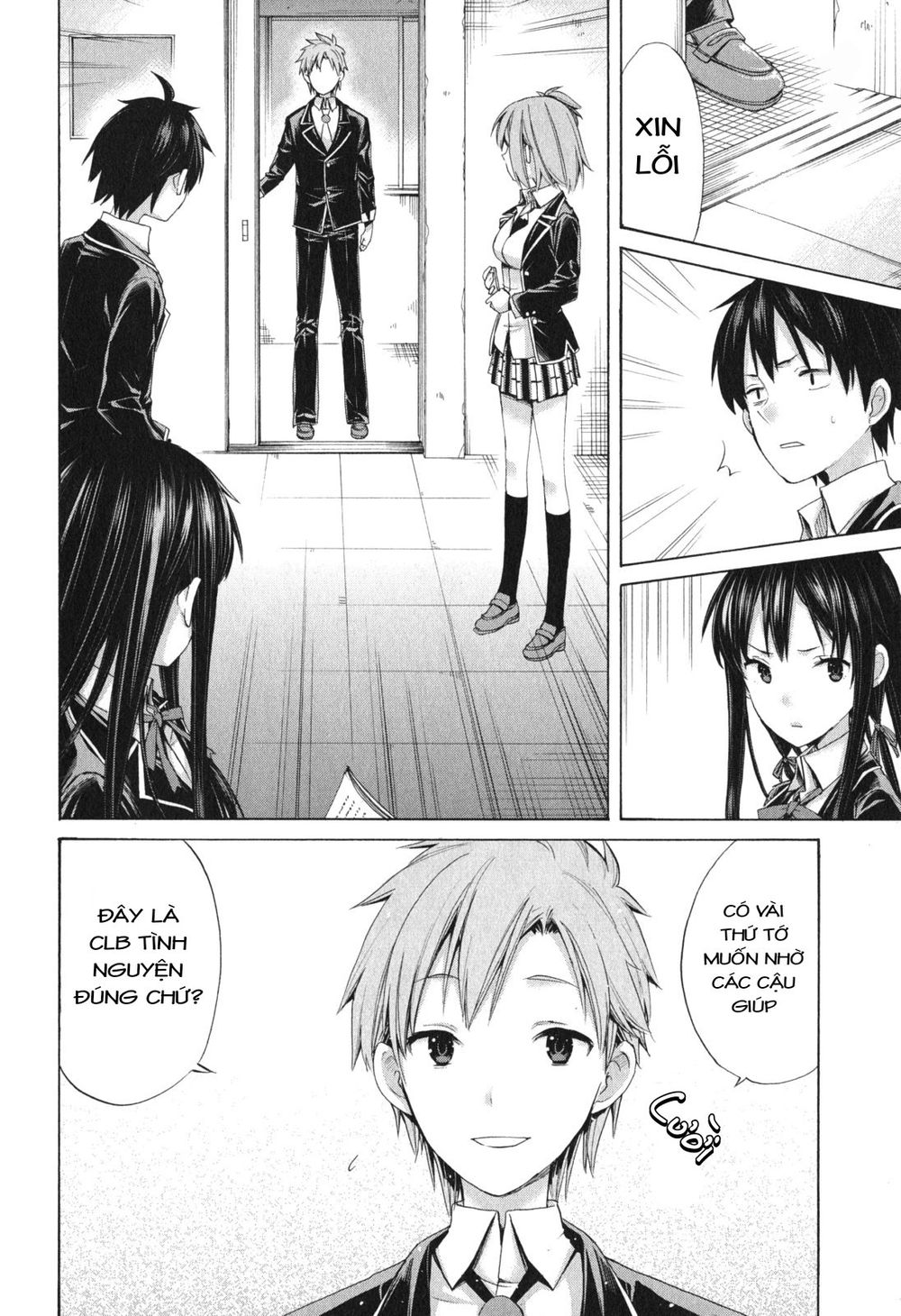 Chuyện Tình Thanh Xuân Bi Hài Của Tôi Quả Nhiên Là Sai Lầm Chap 8 - Next Chap 9