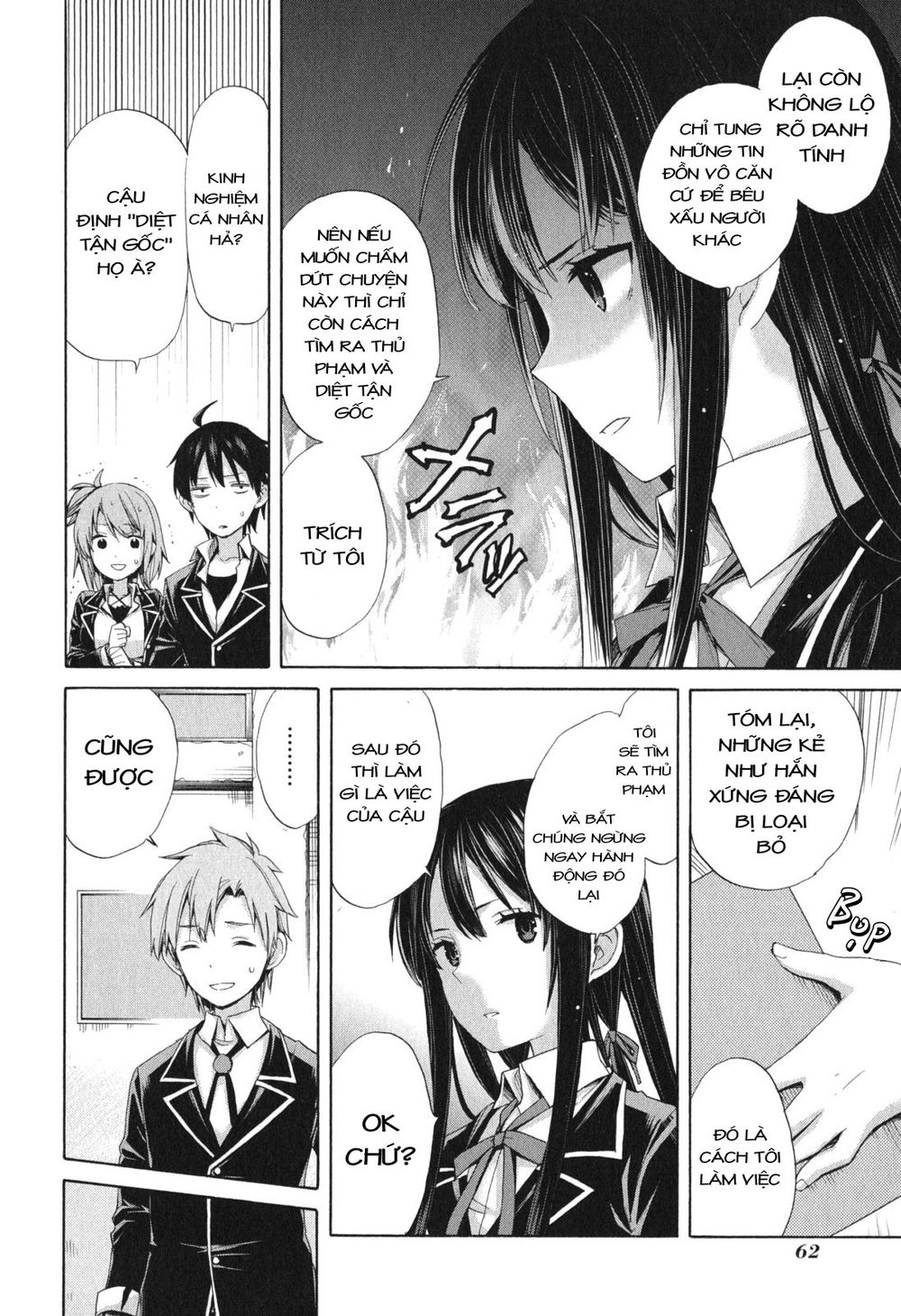 Chuyện Tình Thanh Xuân Bi Hài Của Tôi Quả Nhiên Là Sai Lầm Chap 8 - Next Chap 9