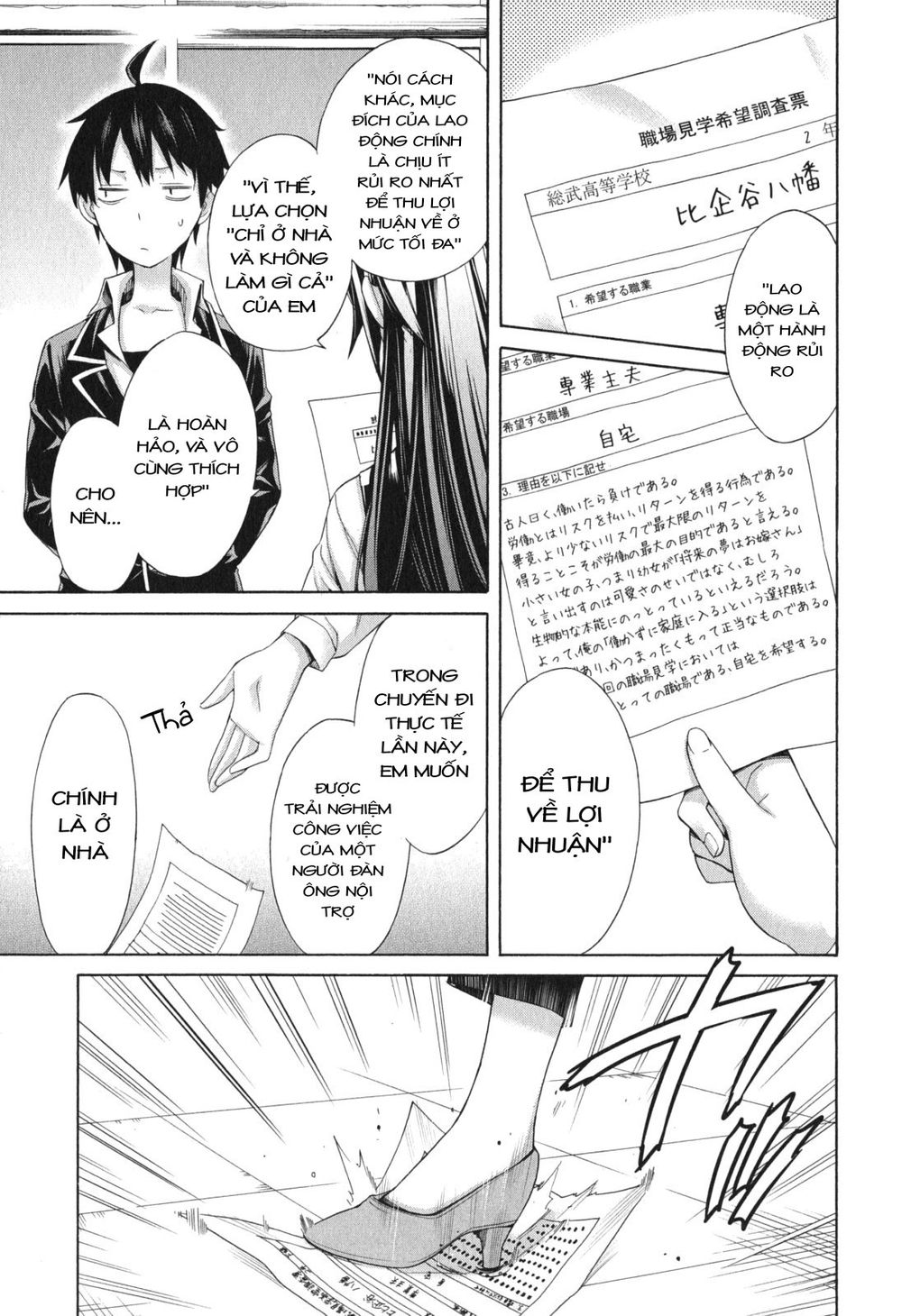 Chuyện Tình Thanh Xuân Bi Hài Của Tôi Quả Nhiên Là Sai Lầm Chap 8 - Next Chap 9