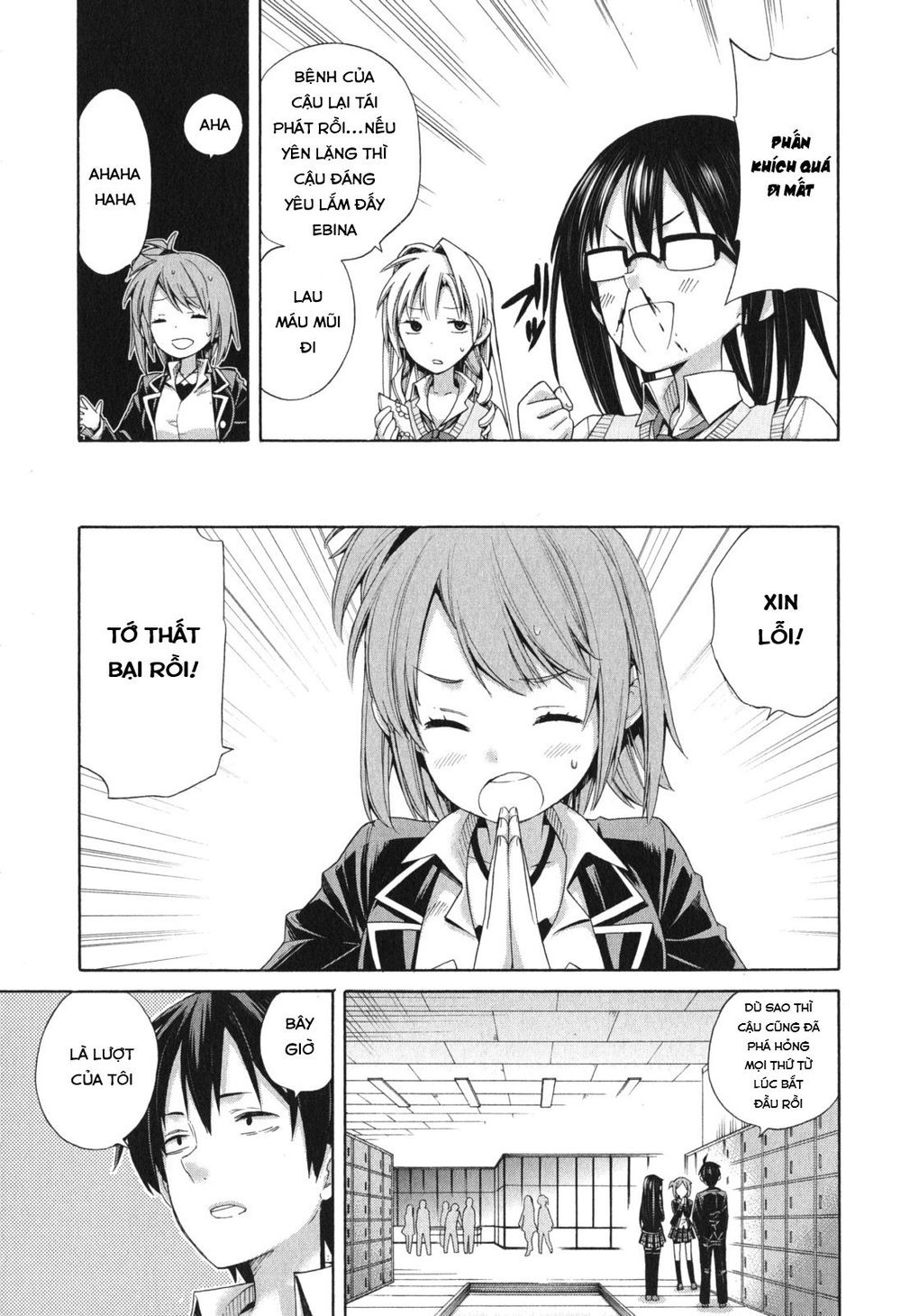 Chuyện Tình Thanh Xuân Bi Hài Của Tôi Quả Nhiên Là Sai Lầm Chap 9 - Next Chap 10