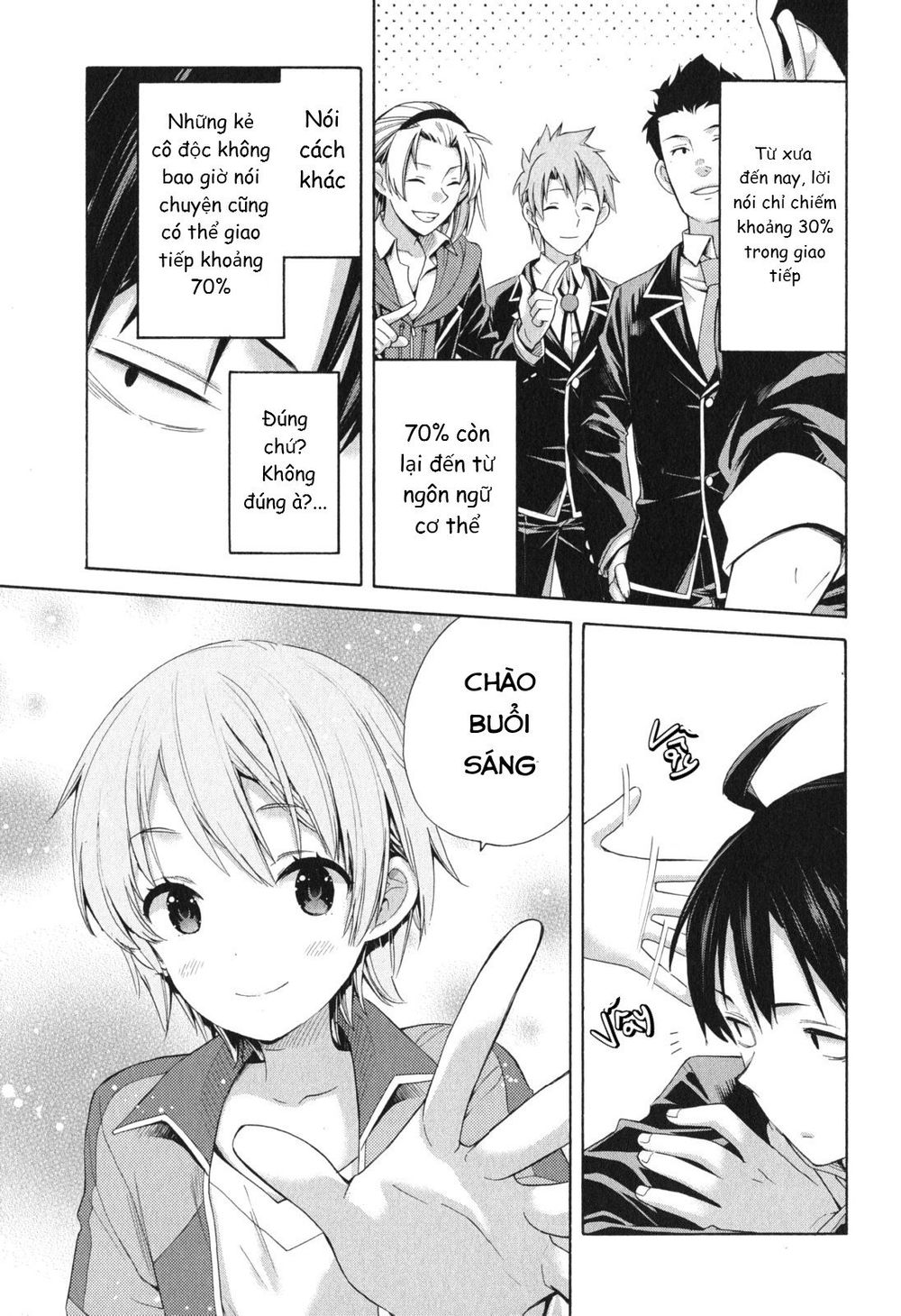 Chuyện Tình Thanh Xuân Bi Hài Của Tôi Quả Nhiên Là Sai Lầm Chap 9 - Next Chap 10