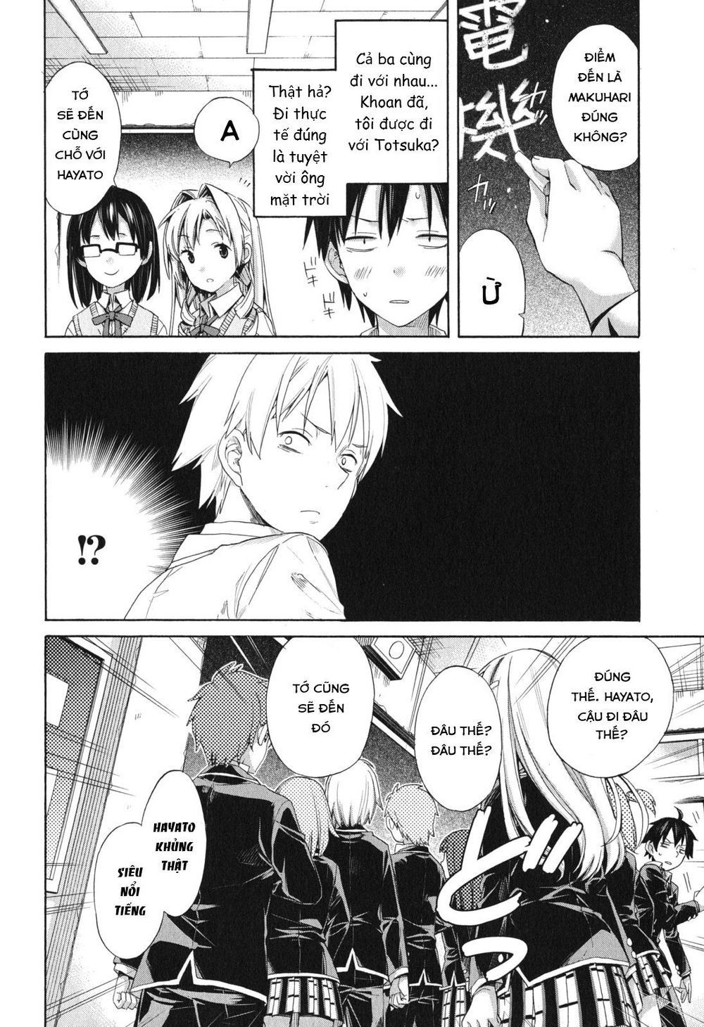 Chuyện Tình Thanh Xuân Bi Hài Của Tôi Quả Nhiên Là Sai Lầm Chap 9 - Next Chap 10