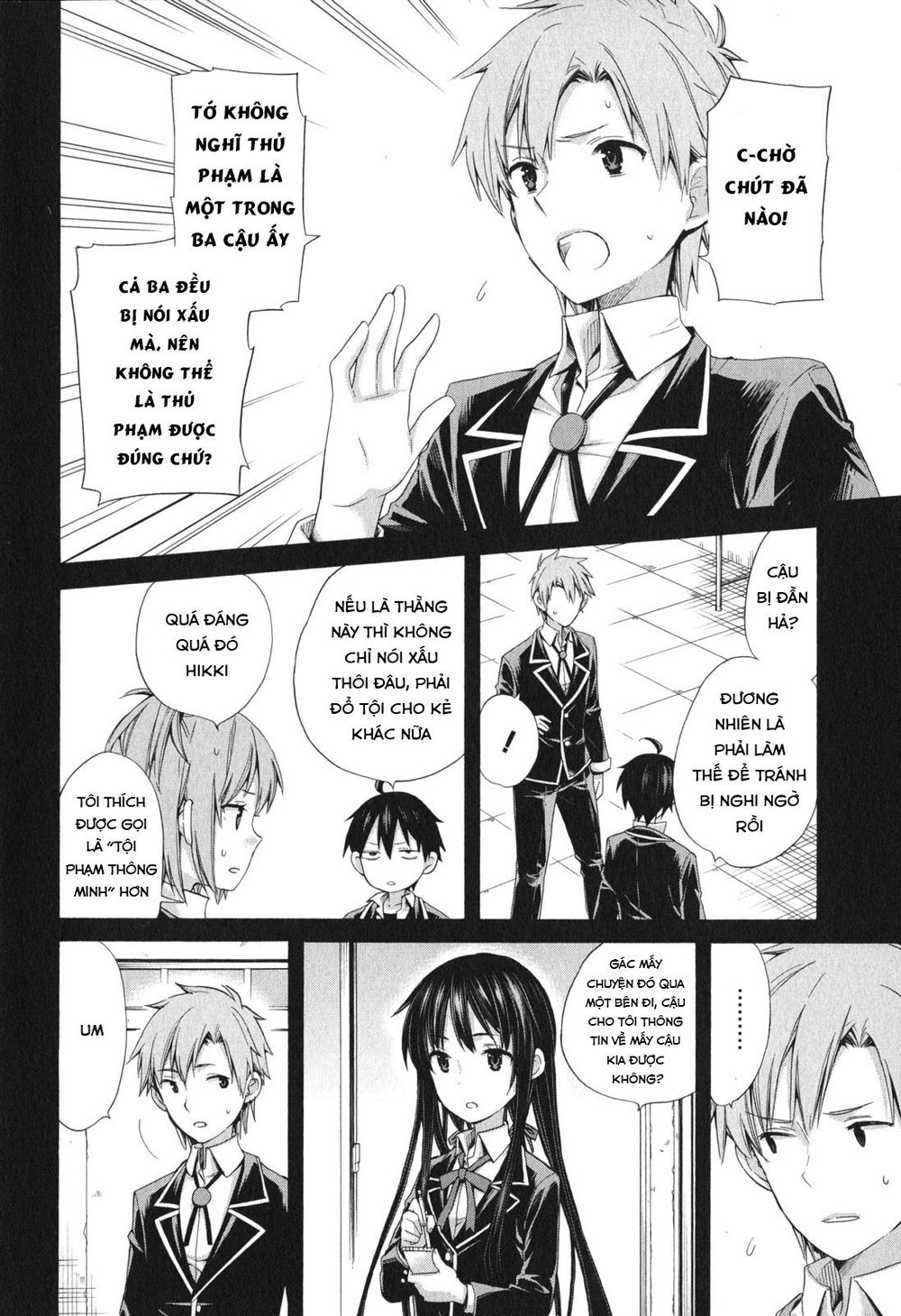 Chuyện Tình Thanh Xuân Bi Hài Của Tôi Quả Nhiên Là Sai Lầm Chap 9 - Next Chap 10
