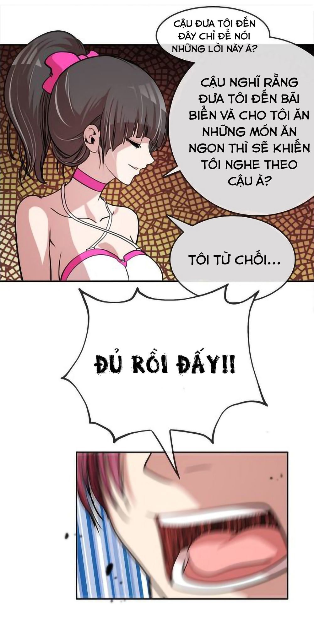 Change (Jinyuan) Chap 28 - Next Chap 29