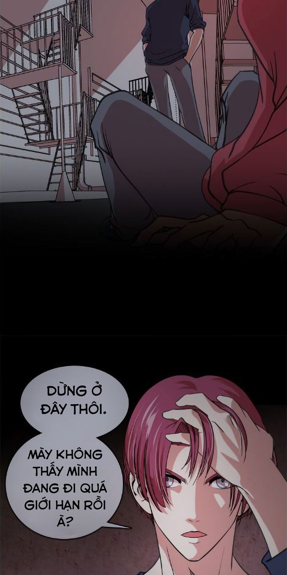 Change (Jinyuan) Chap 28 - Next Chap 29