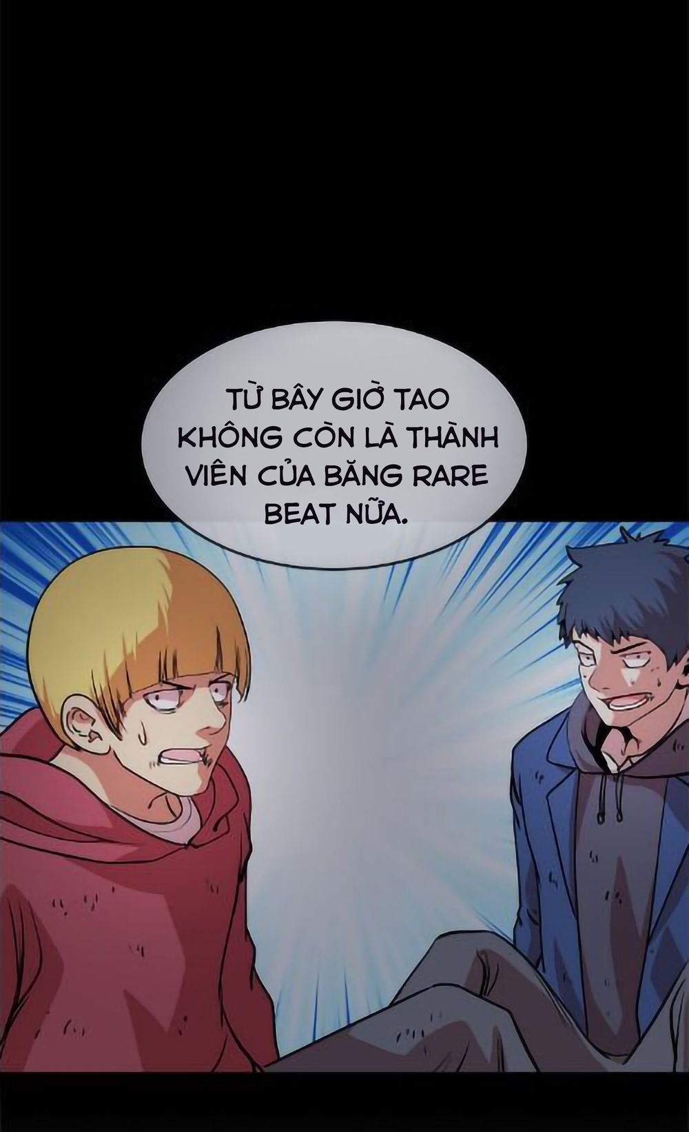 Change (Jinyuan) Chap 28 - Next Chap 29