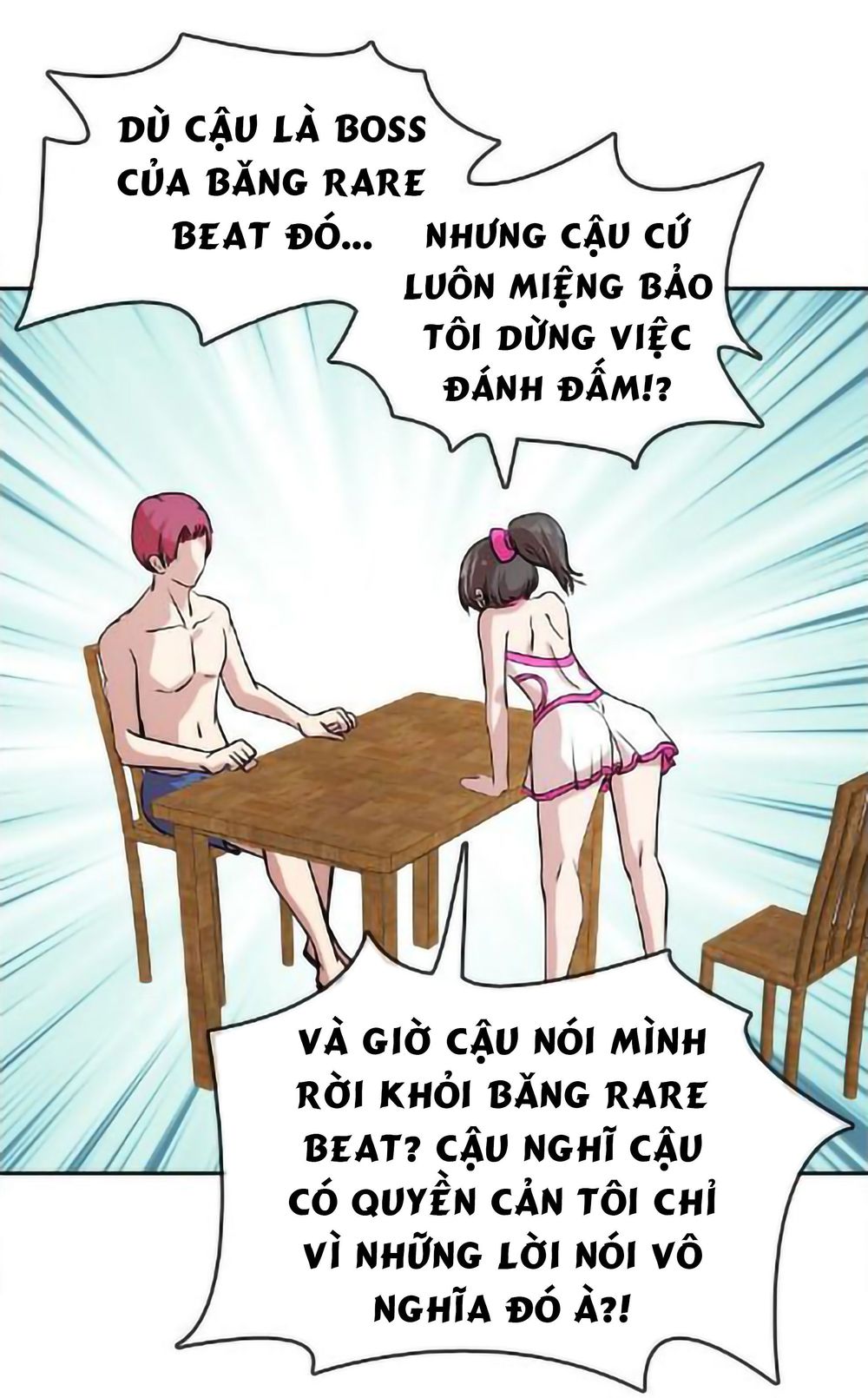 Change (Jinyuan) Chap 28 - Next Chap 29