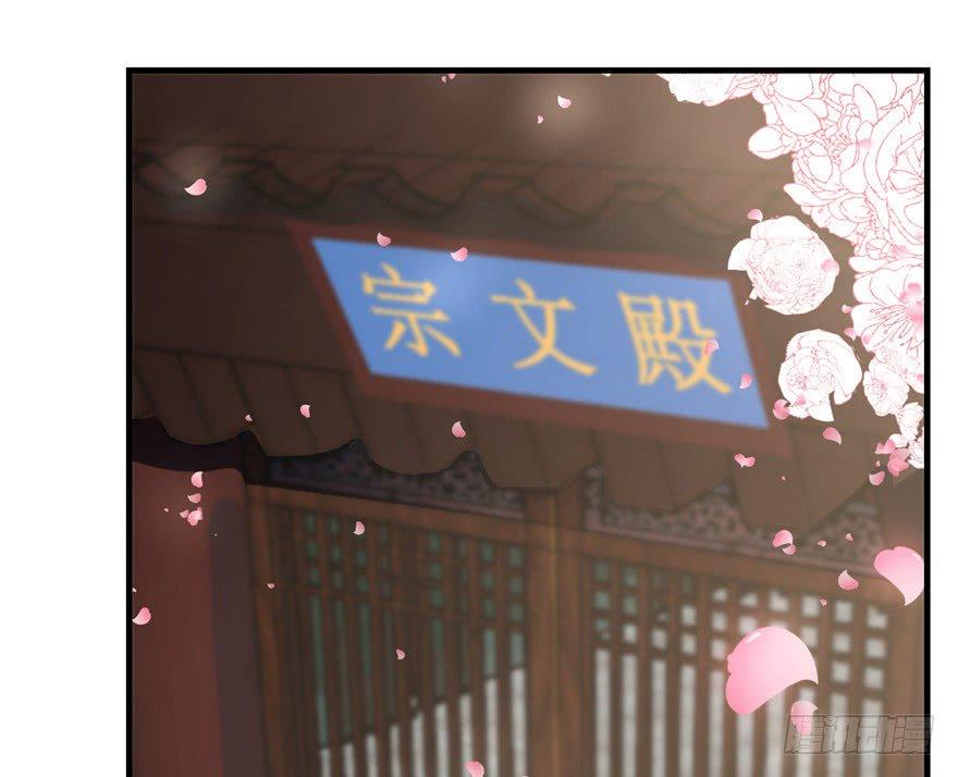 Độc Bộ Thiên Hạ: Đặc Công Thần Y Chap 20 - Next Chap 21