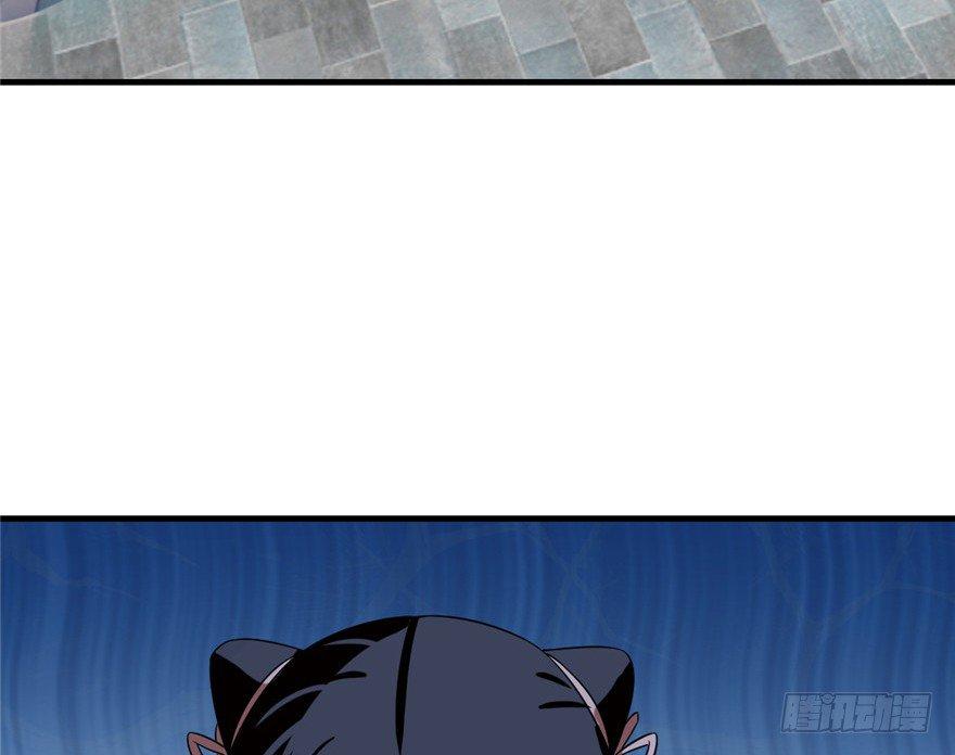 Độc Bộ Thiên Hạ: Đặc Công Thần Y Chap 20 - Next Chap 21