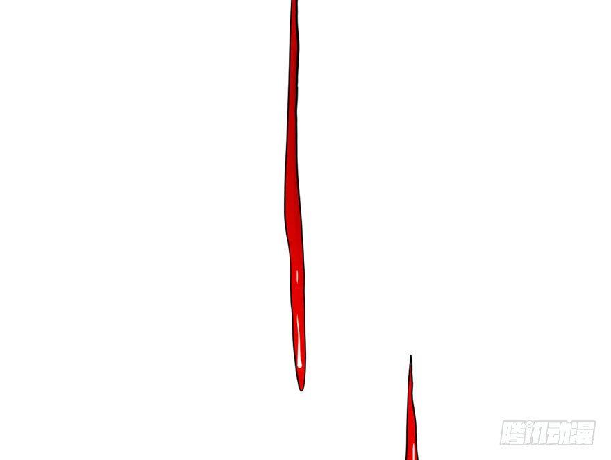 Độc Bộ Thiên Hạ: Đặc Công Thần Y Chap 32 - Next Chap 33