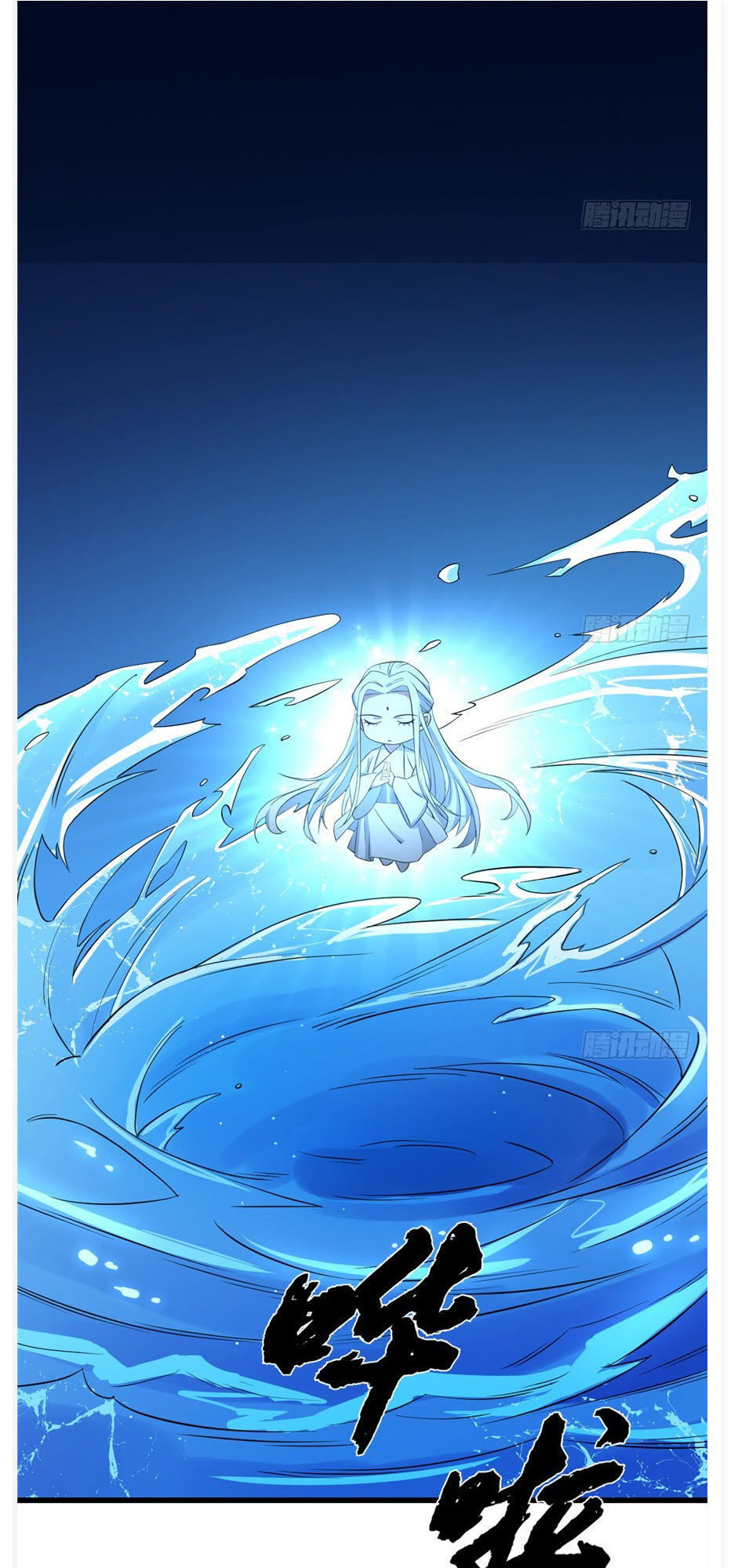 Độc Bộ Thiên Hạ: Đặc Công Thần Y Chap 40 - Next Chap 41