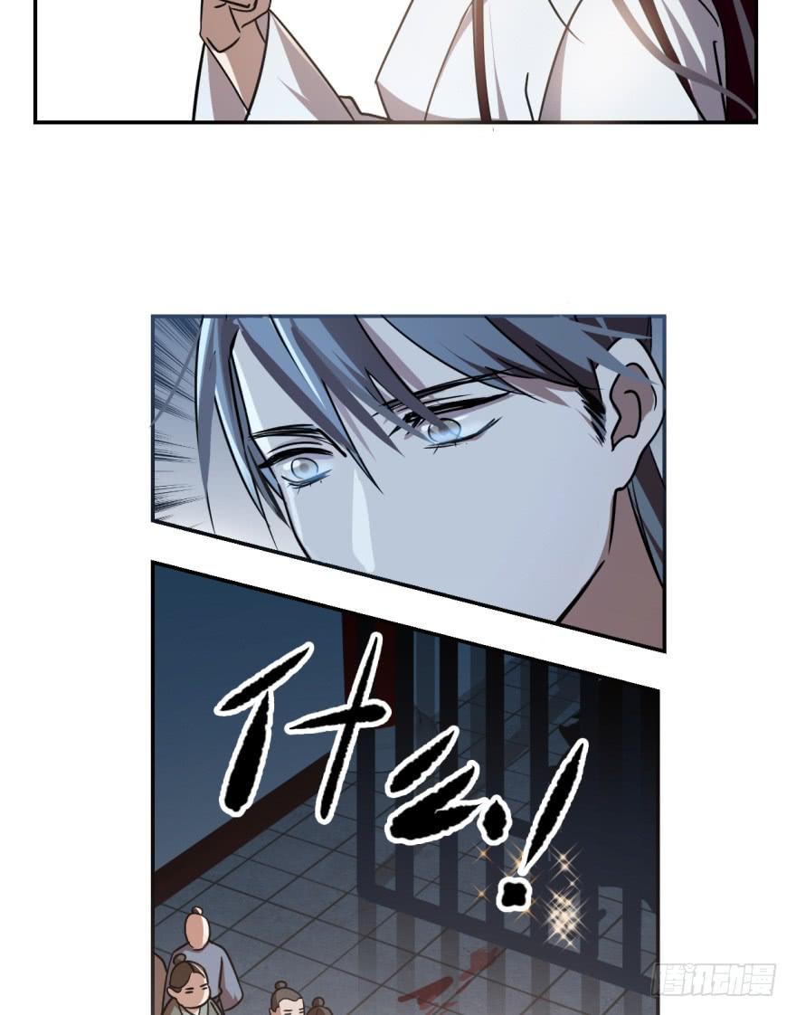 Độc Bộ Thiên Hạ: Đặc Công Thần Y Chap 6 - Next Chap 7