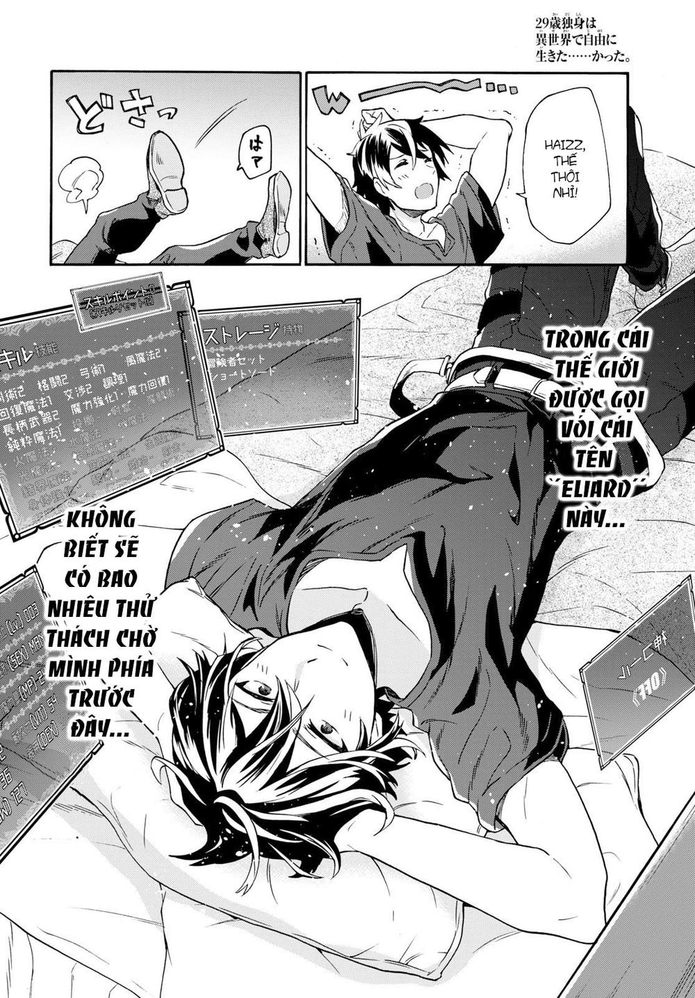 Thanh Niên 29 Xuân Chuyển Sinh Tới Dị Giới Chap 1 - Next Chap 2