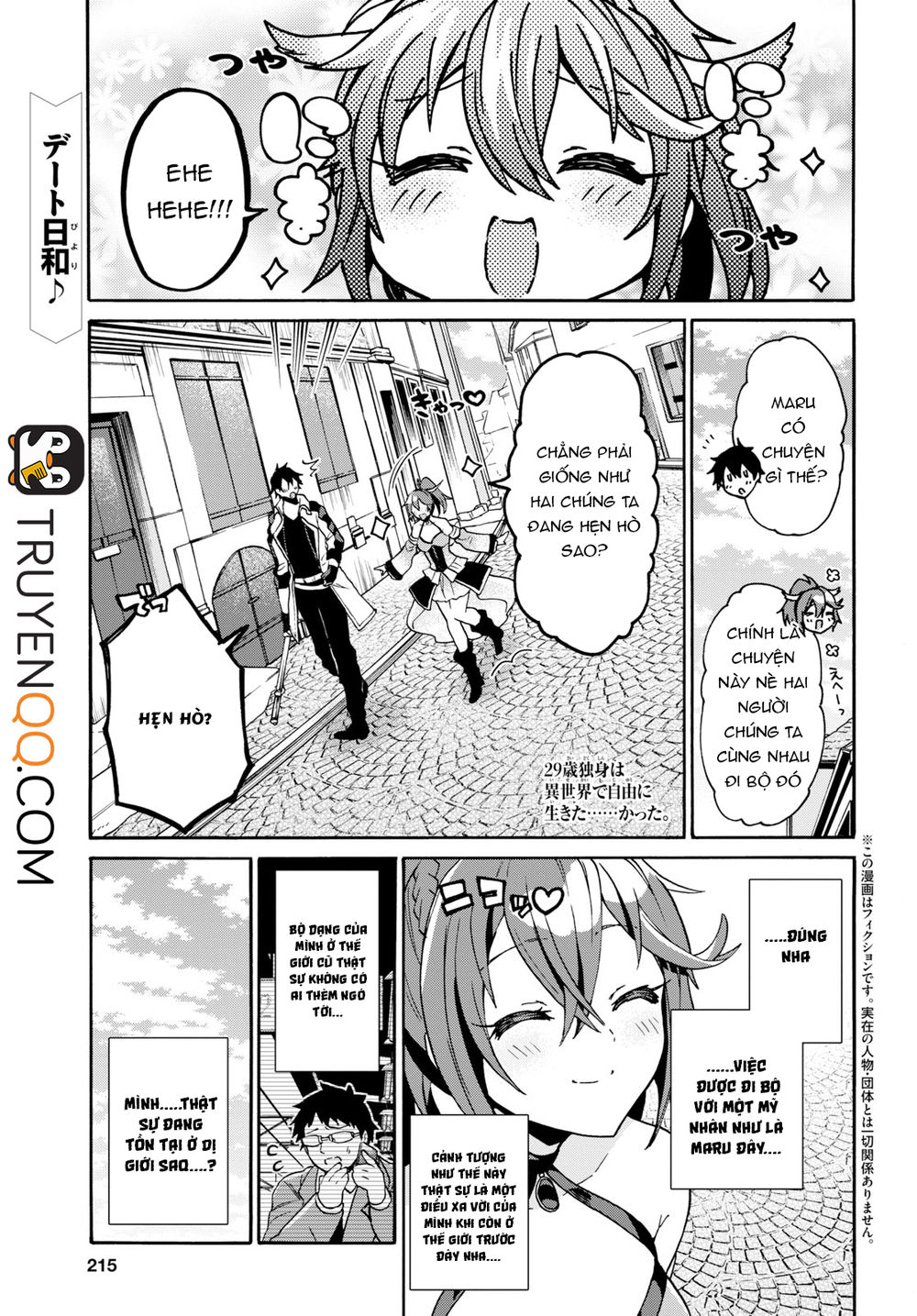 Thanh Niên 29 Xuân Chuyển Sinh Tới Dị Giới Chap 5 - Next Chap 6