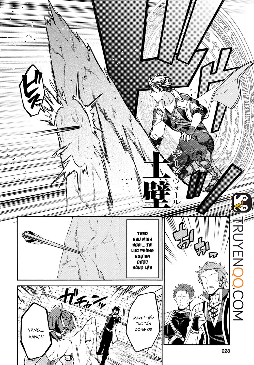 Thanh Niên 29 Xuân Chuyển Sinh Tới Dị Giới Chap 5 - Next Chap 6